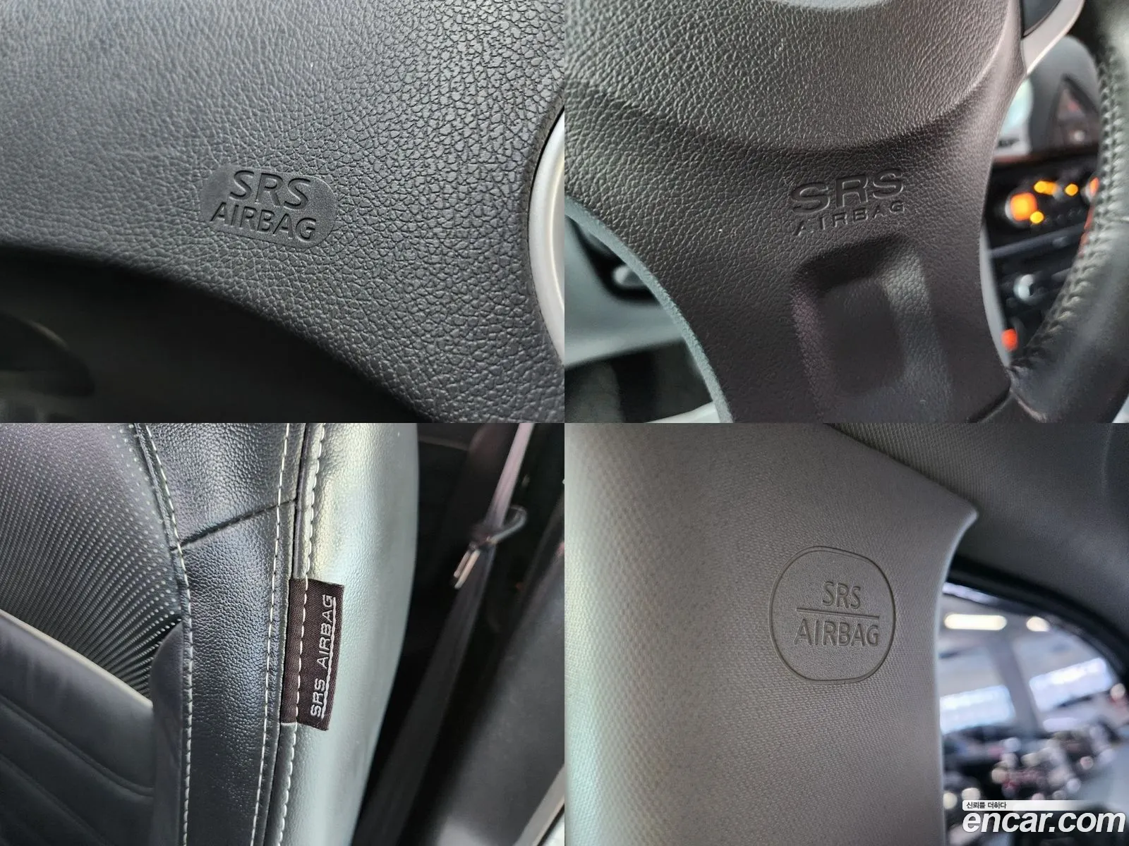 Korex Auto Trade - фотография 6576525