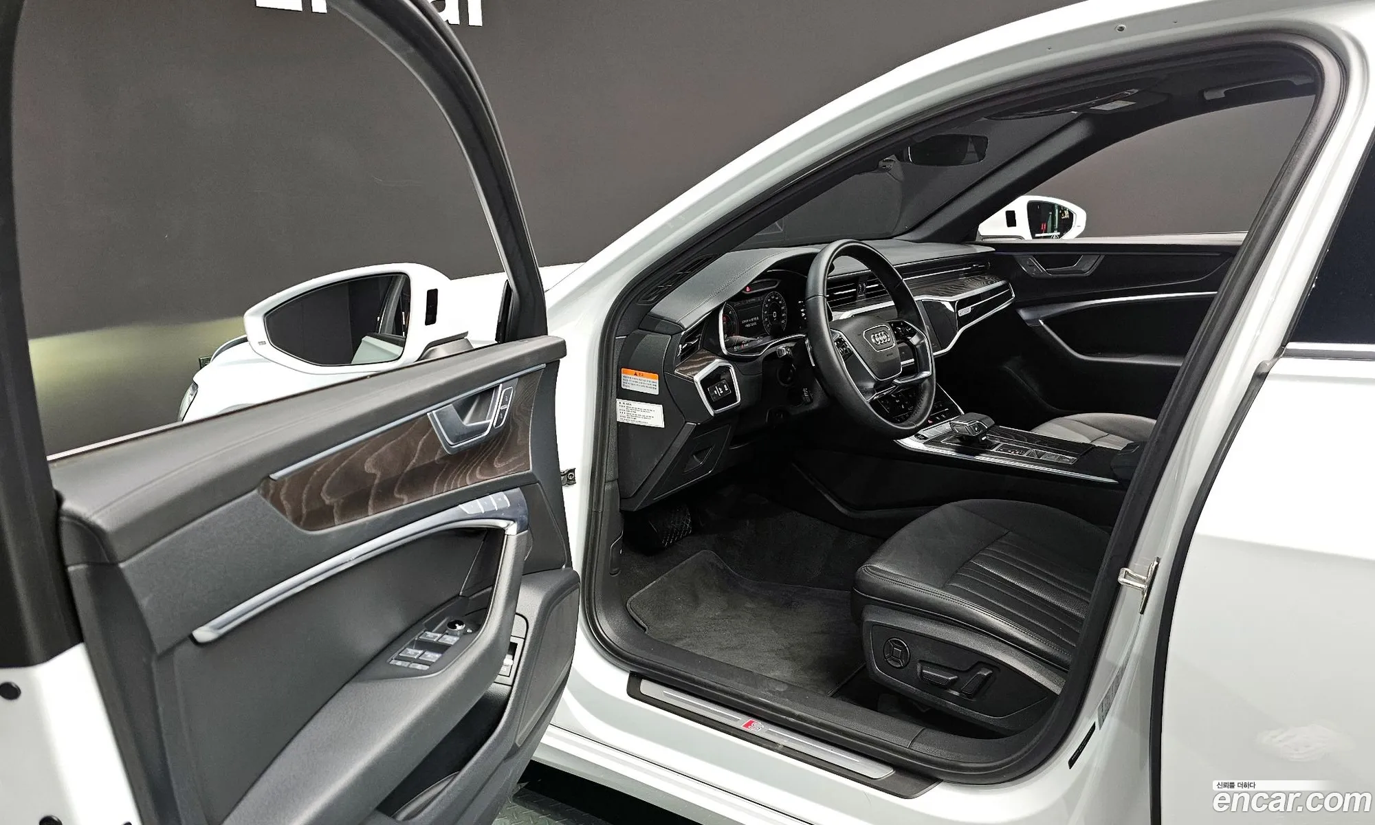 Korex Auto Trade - фотография 276119