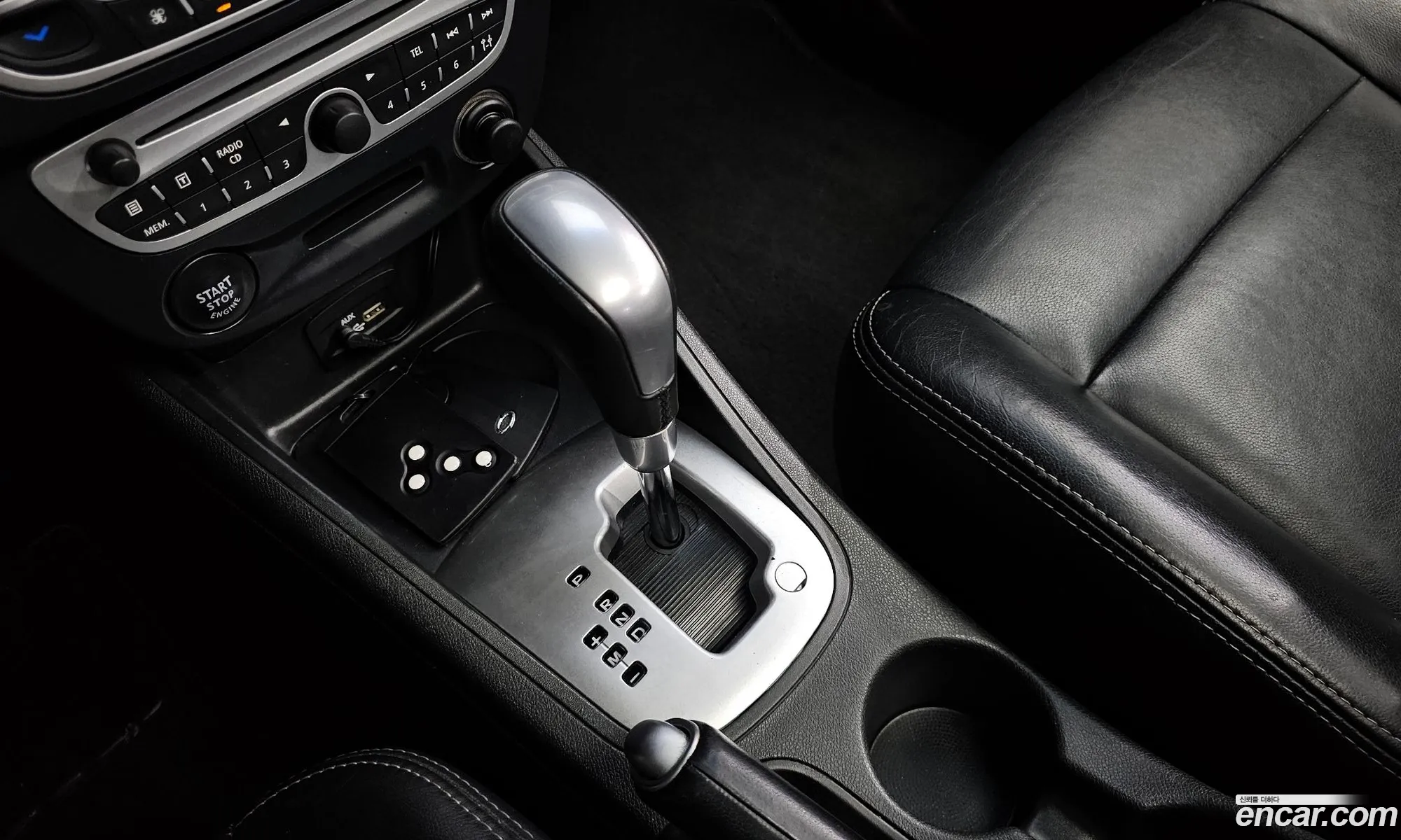 Korex Auto Trade - фотография 7111123