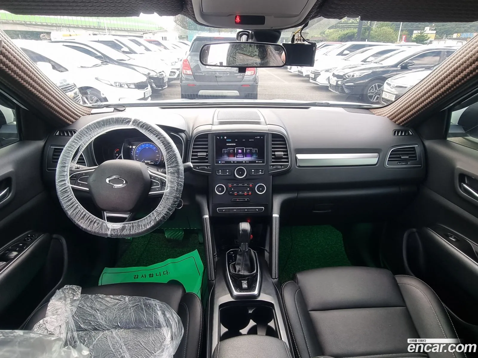 Korex Auto Trade - фотография 6367833