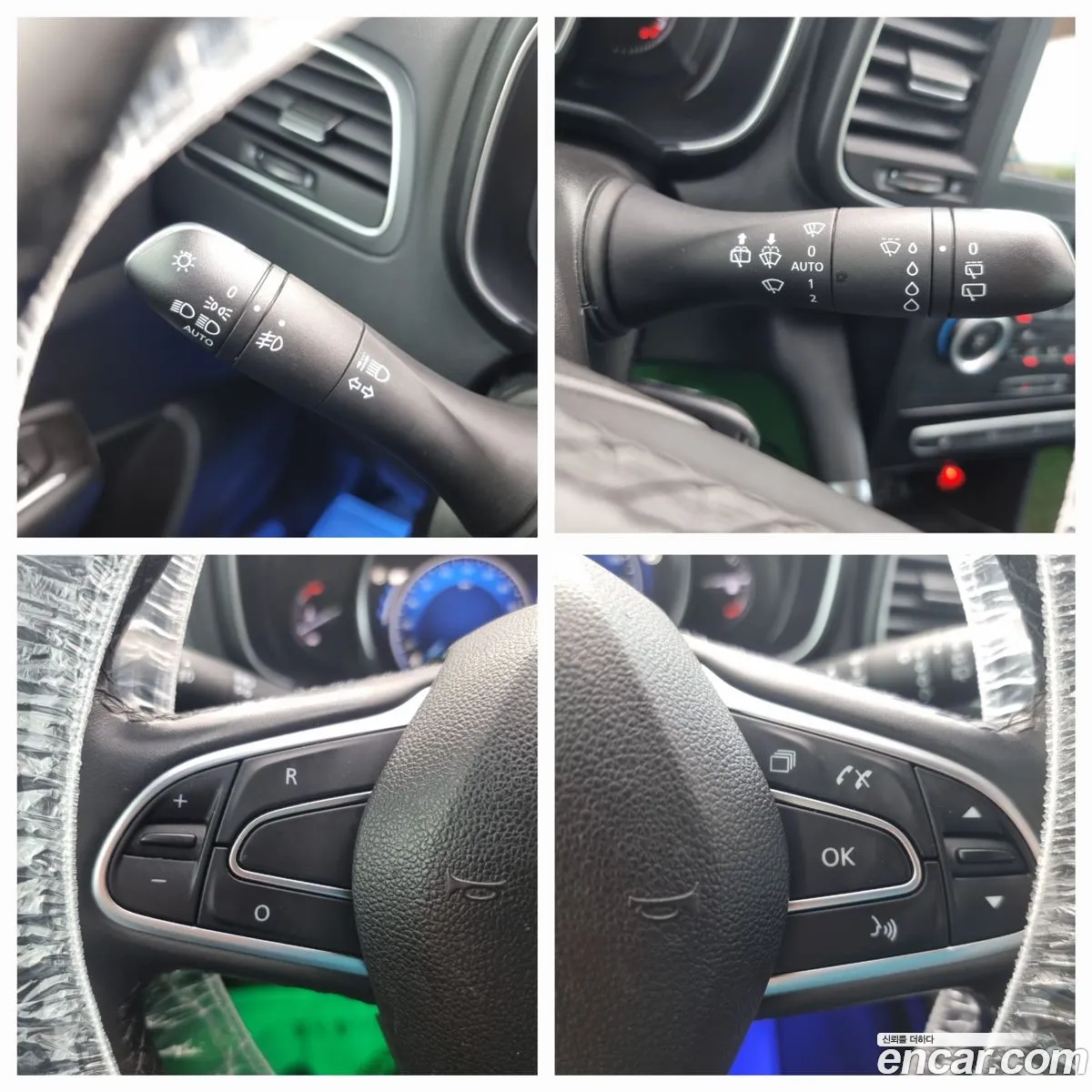 Korex Auto Trade - фотография 6367841
