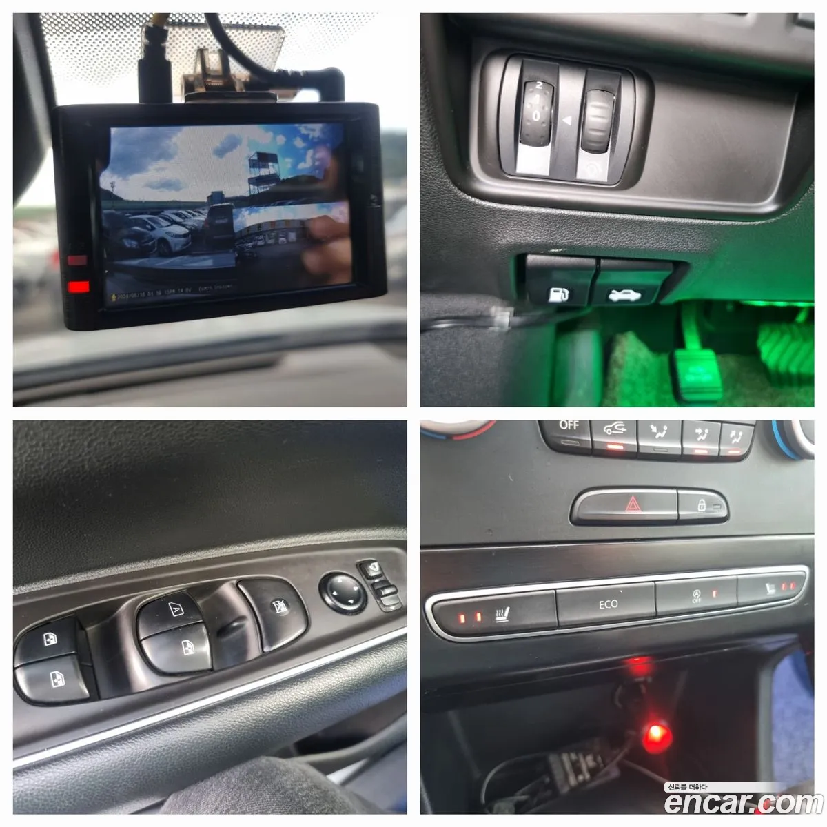 Korex Auto Trade - фотография 6367842