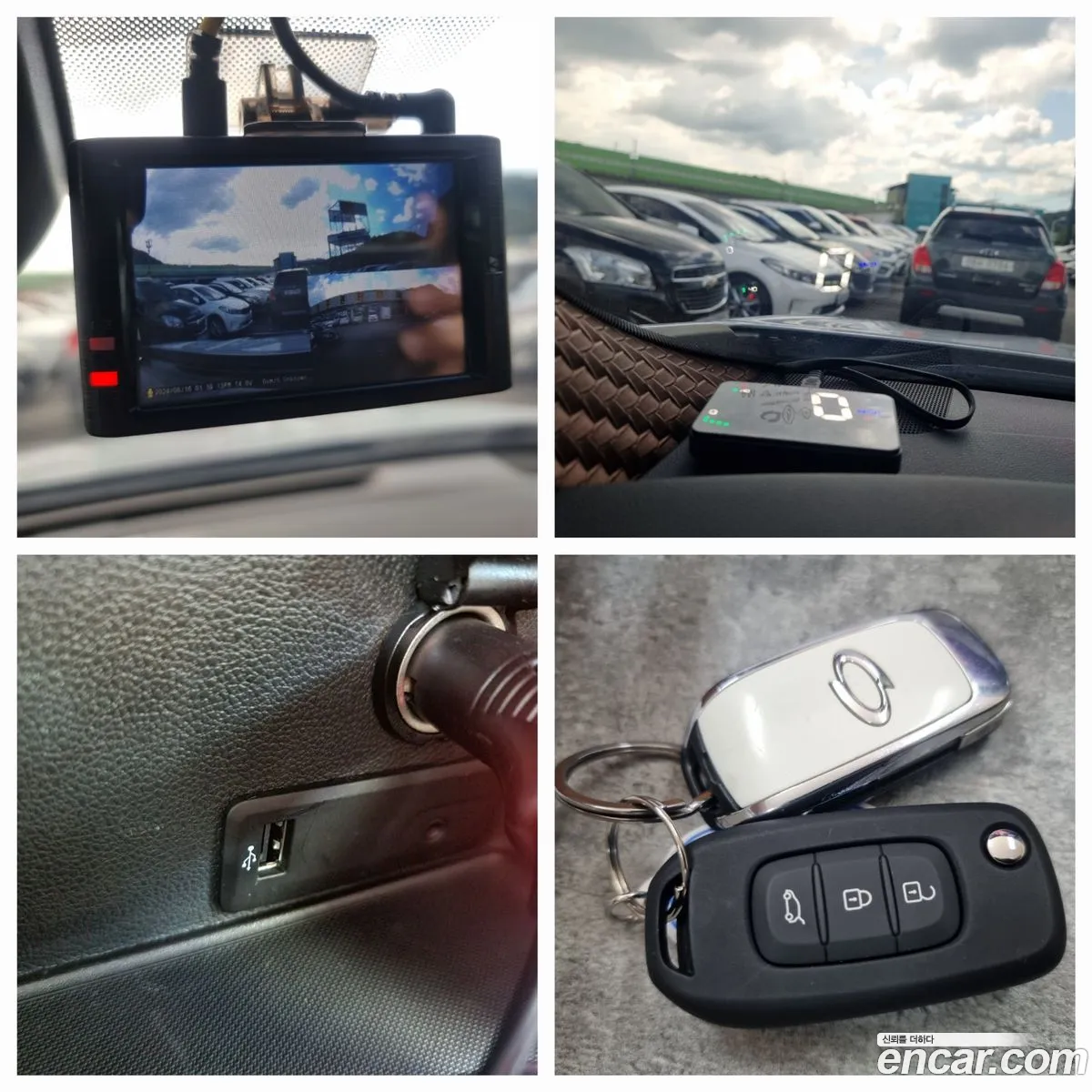 Korex Auto Trade - фотография 6367843