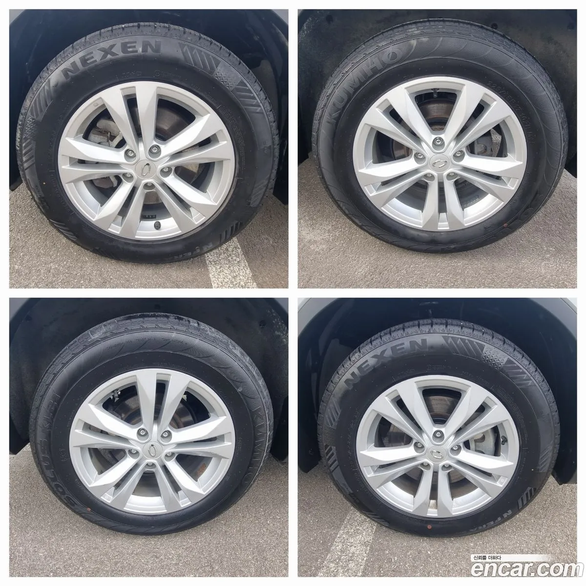 Korex Auto Trade - фотография 6367845
