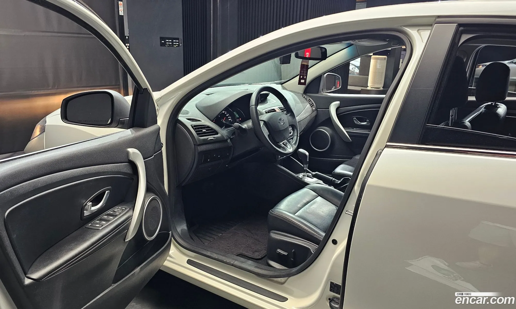 Korex Auto Trade - фотография 6831560