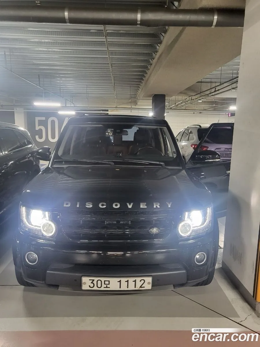 Land Rover Discovery 4 30 Sdv6 Se - фотография 7242547