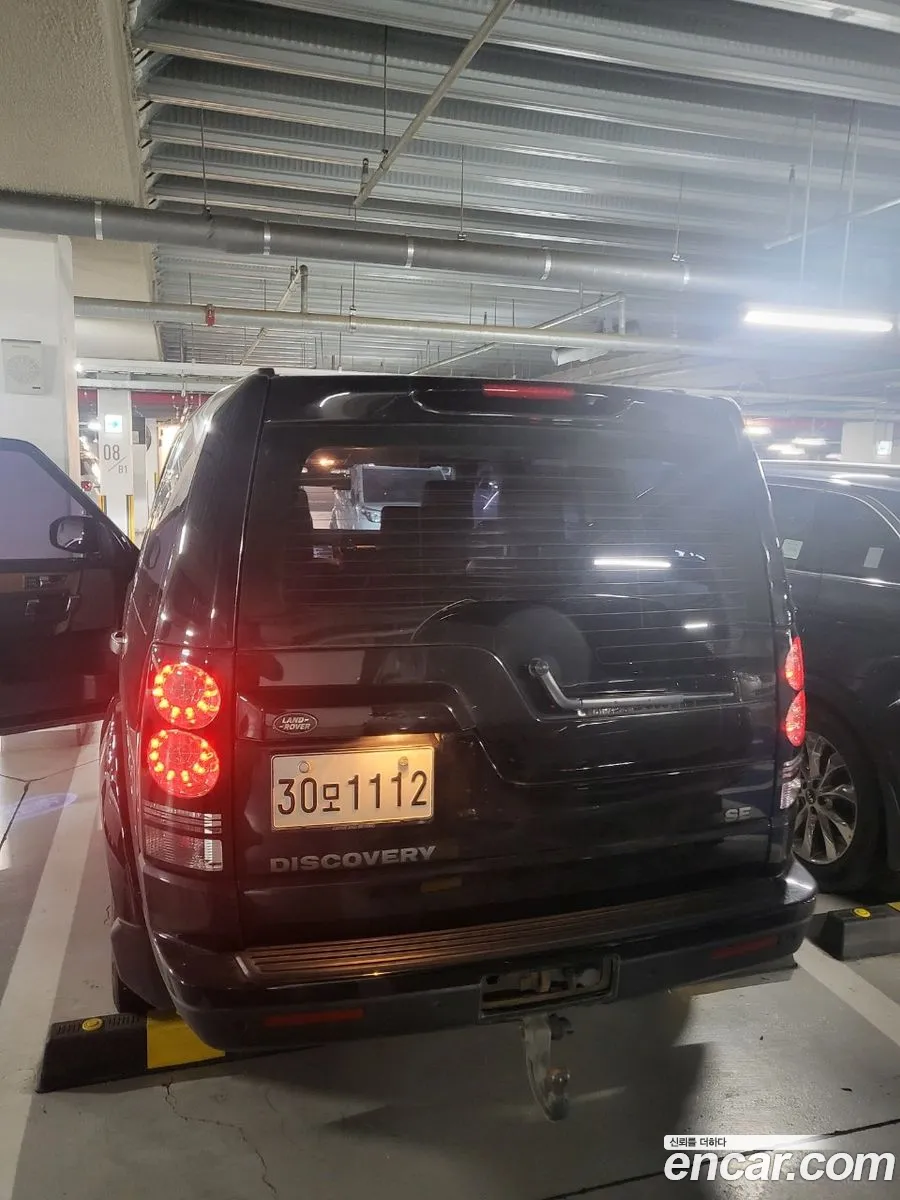 Land Rover Discovery 4 30 Sdv6 Se - фотография 7242548