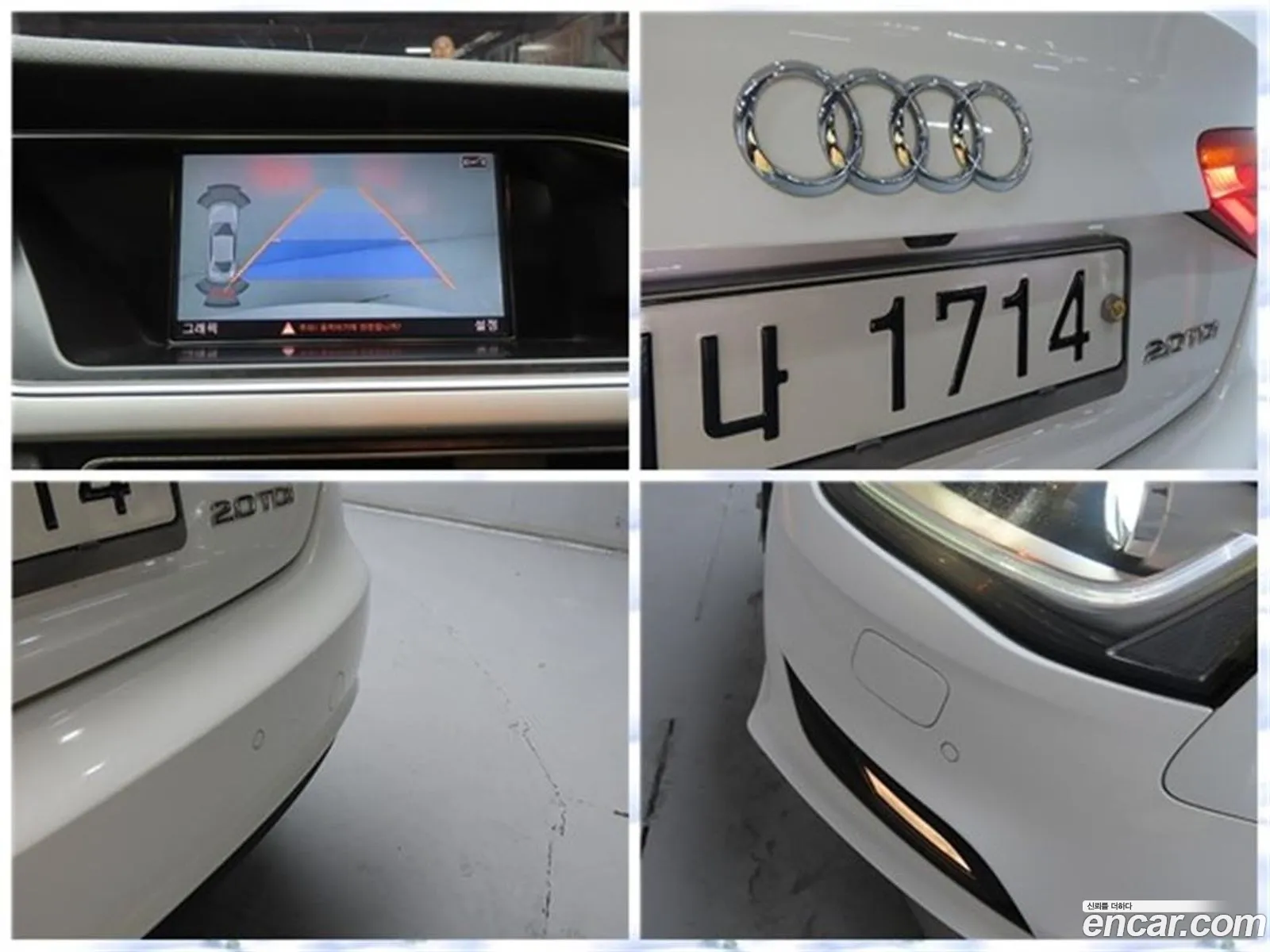 Korex Auto Trade - фотография 211648