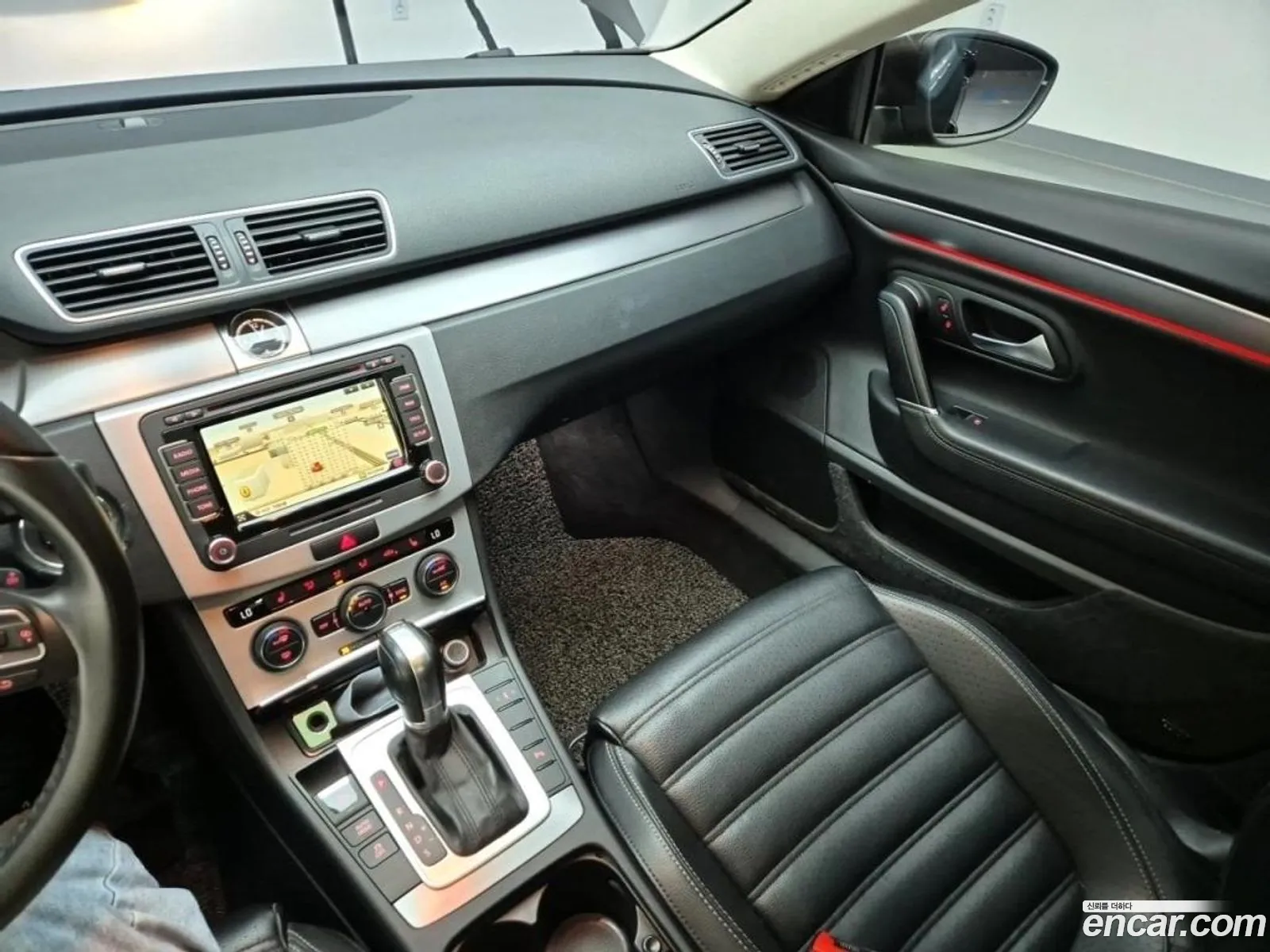 Korex Auto Trade - фотография 7766751