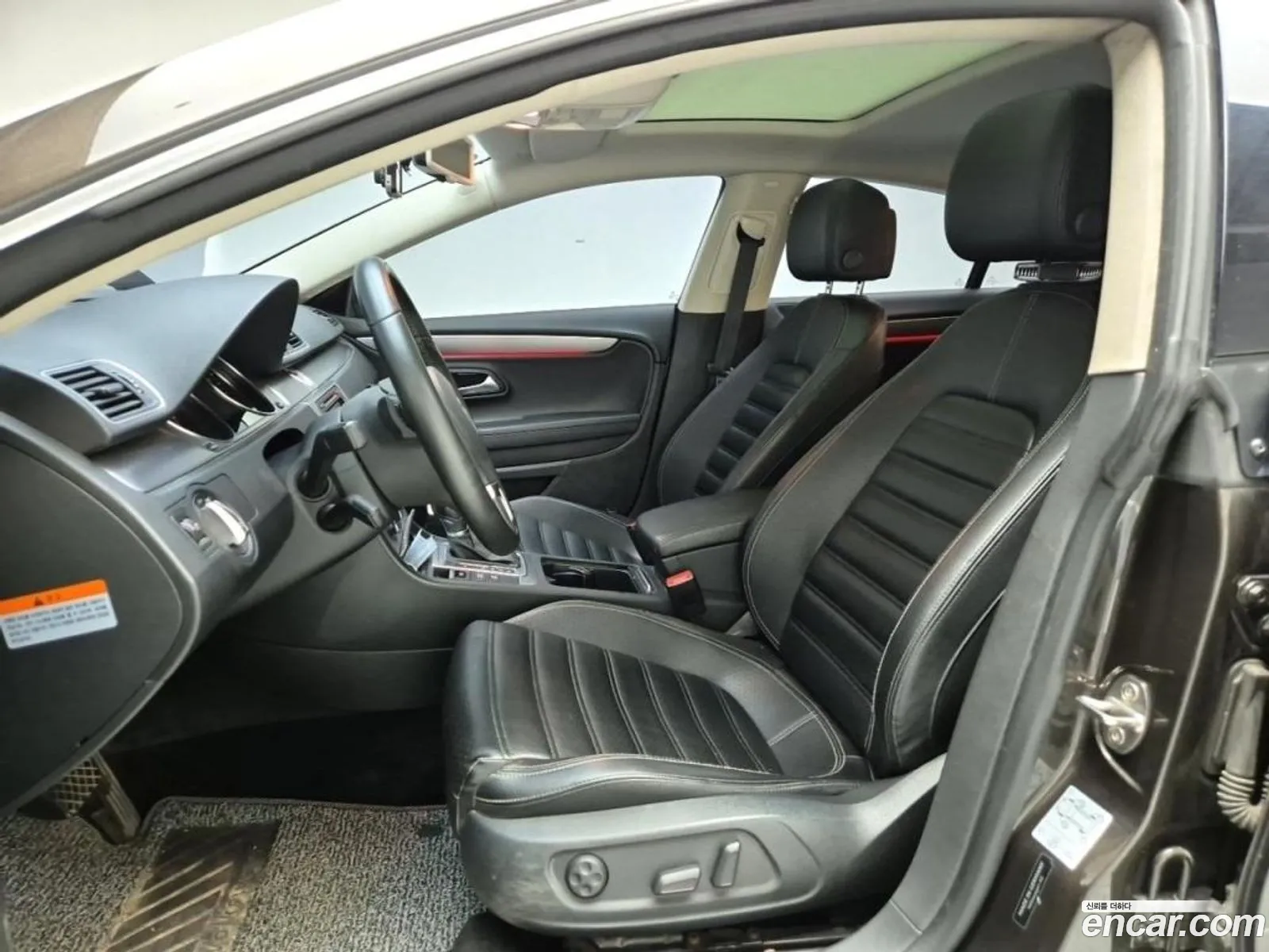 Korex Auto Trade - фотография 7766752
