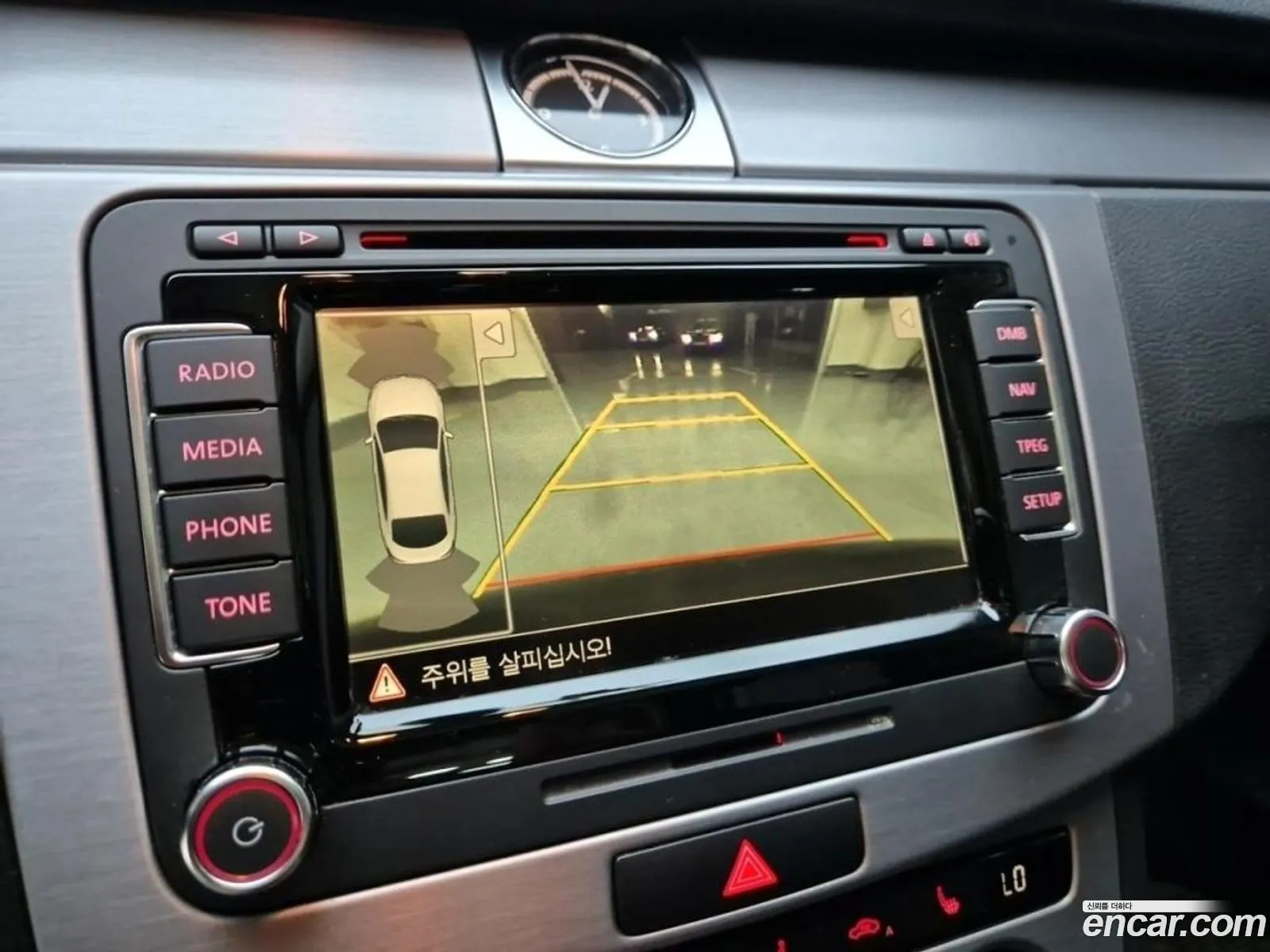 Korex Auto Trade - фотография 7766754