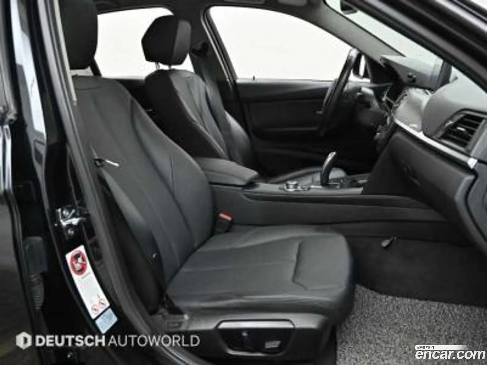 Korex Auto Trade - фотография 18081263