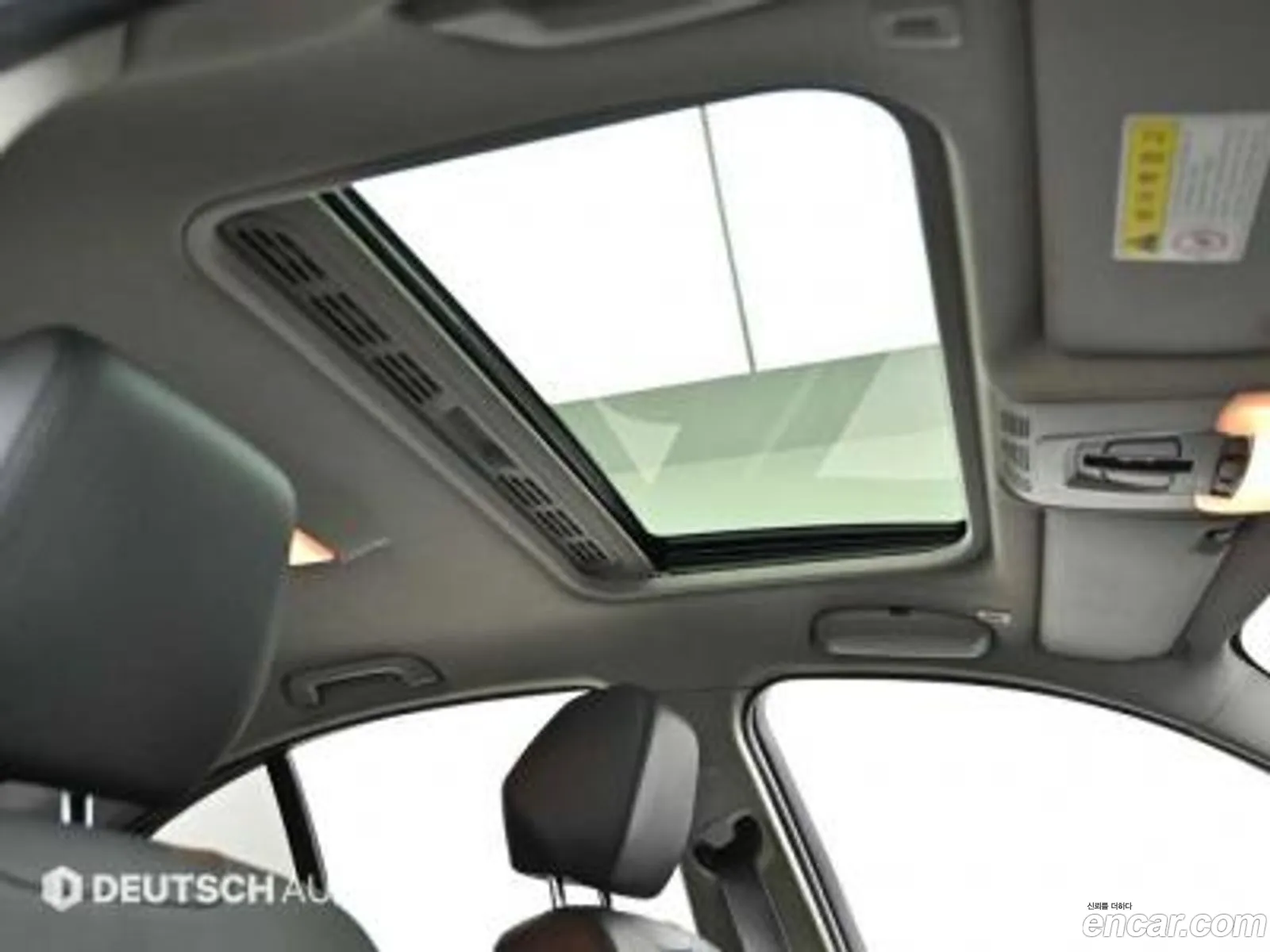 Korex Auto Trade - фотография 18081272