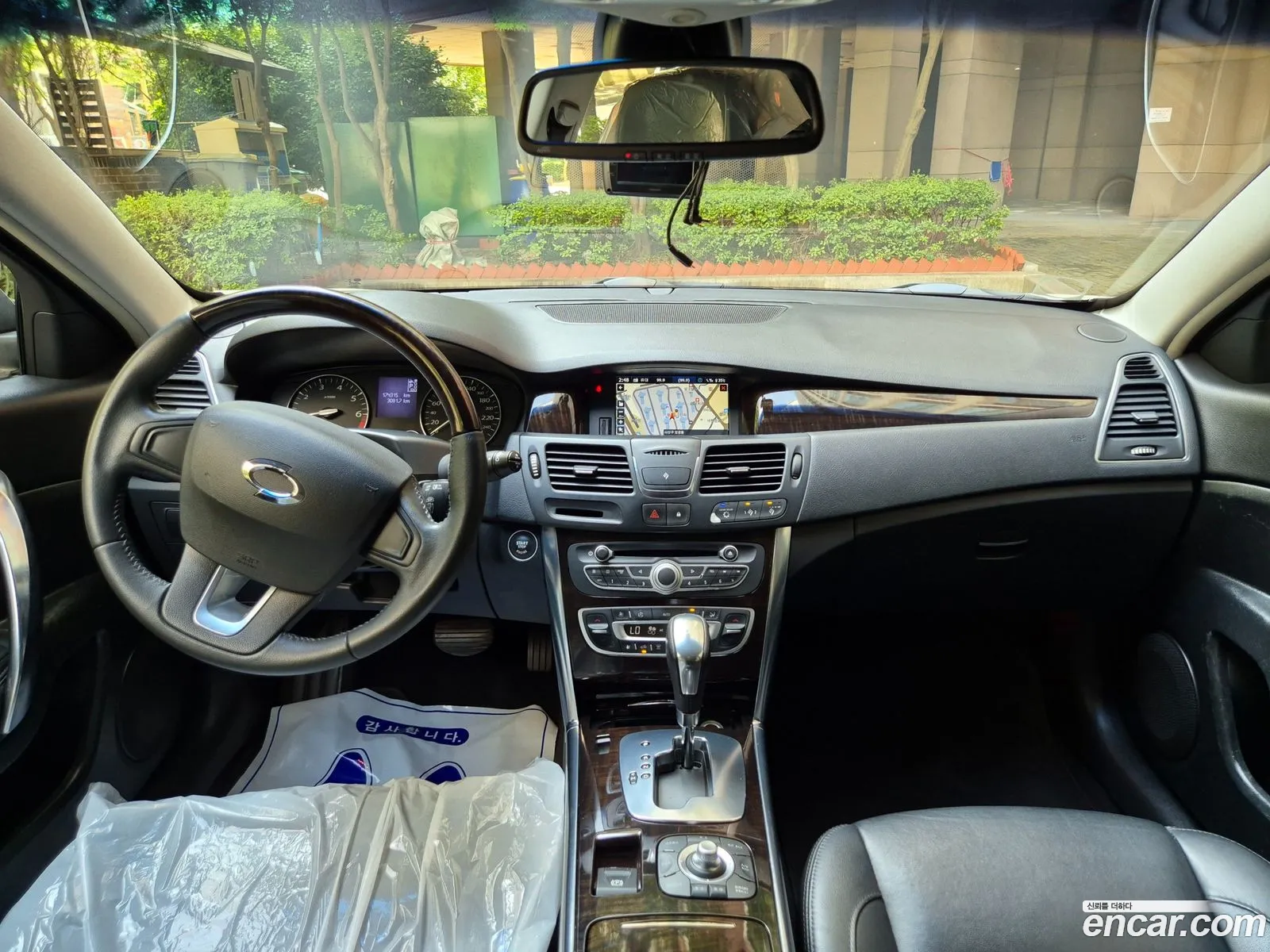 Korex Auto Trade - фотография 8450160