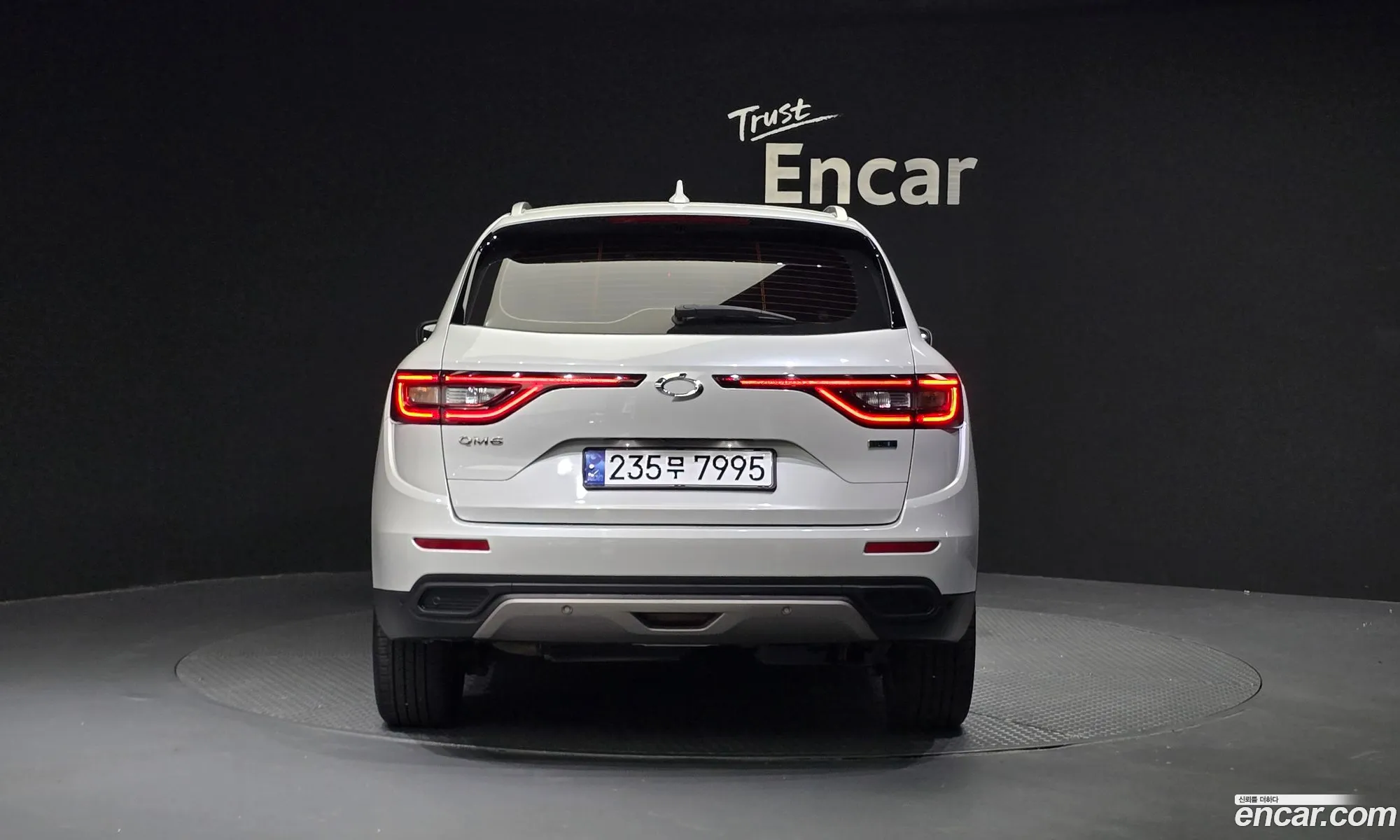 Korex Auto Trade - фотография 2049295