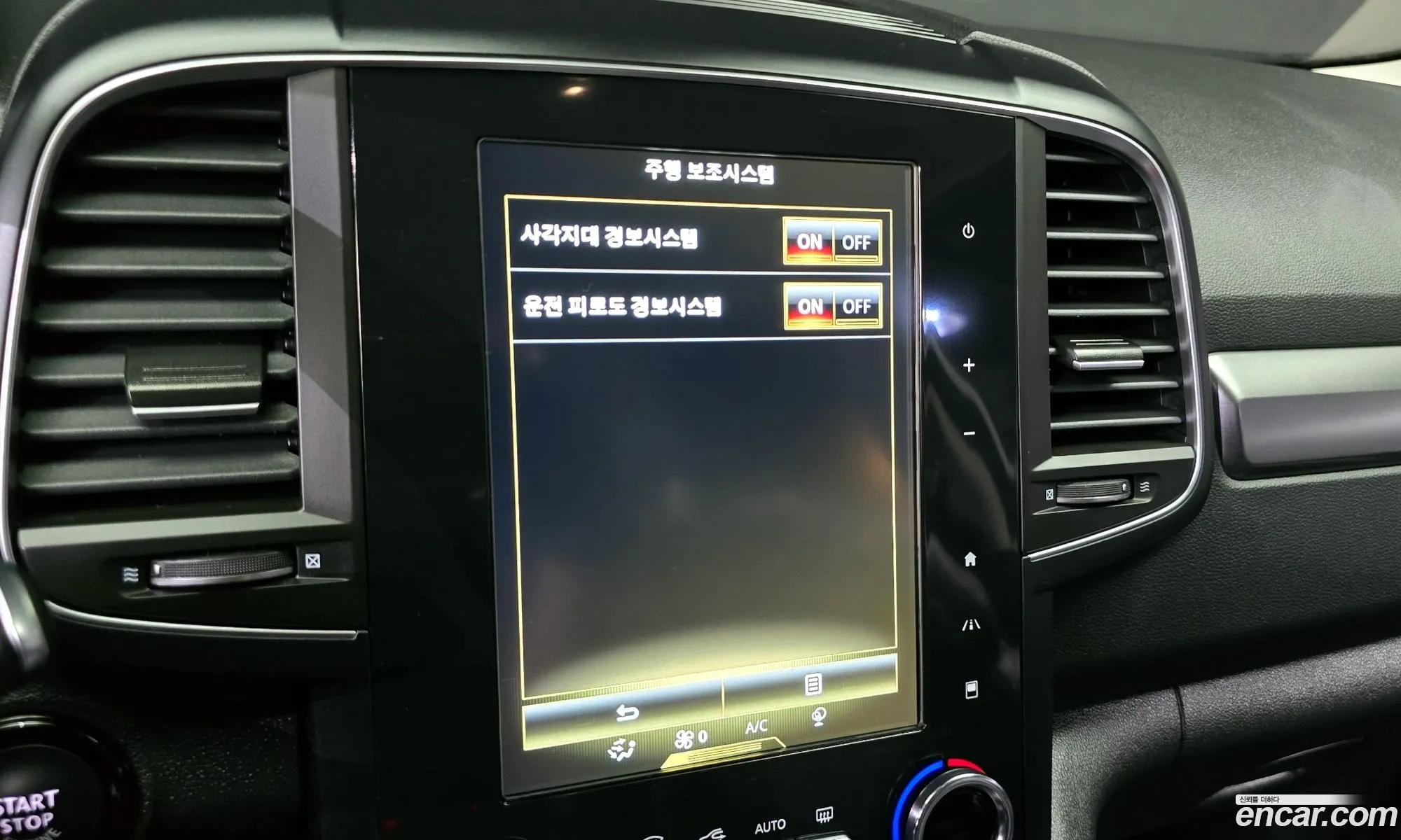 Korex Auto Trade - фотография 2049310