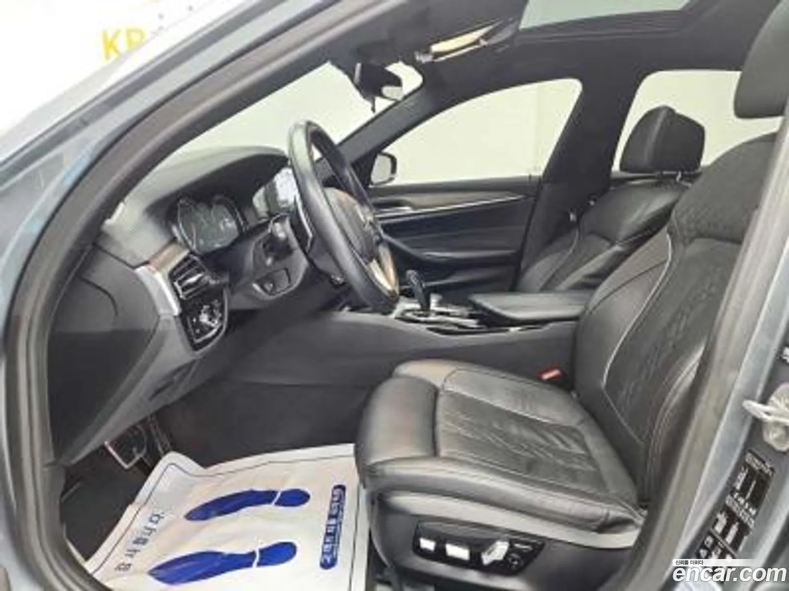 Korex Auto Trade - фотография 8055278