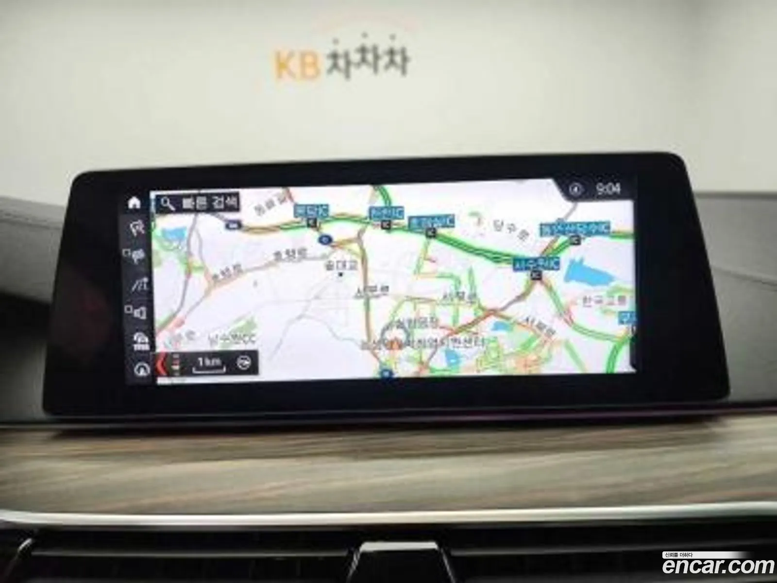 Korex Auto Trade - фотография 8055282