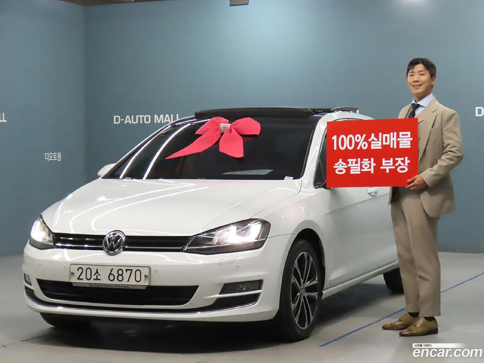 Volkswagen Golf 7Th Generation 20 Tdi Premium - фотография 7691677