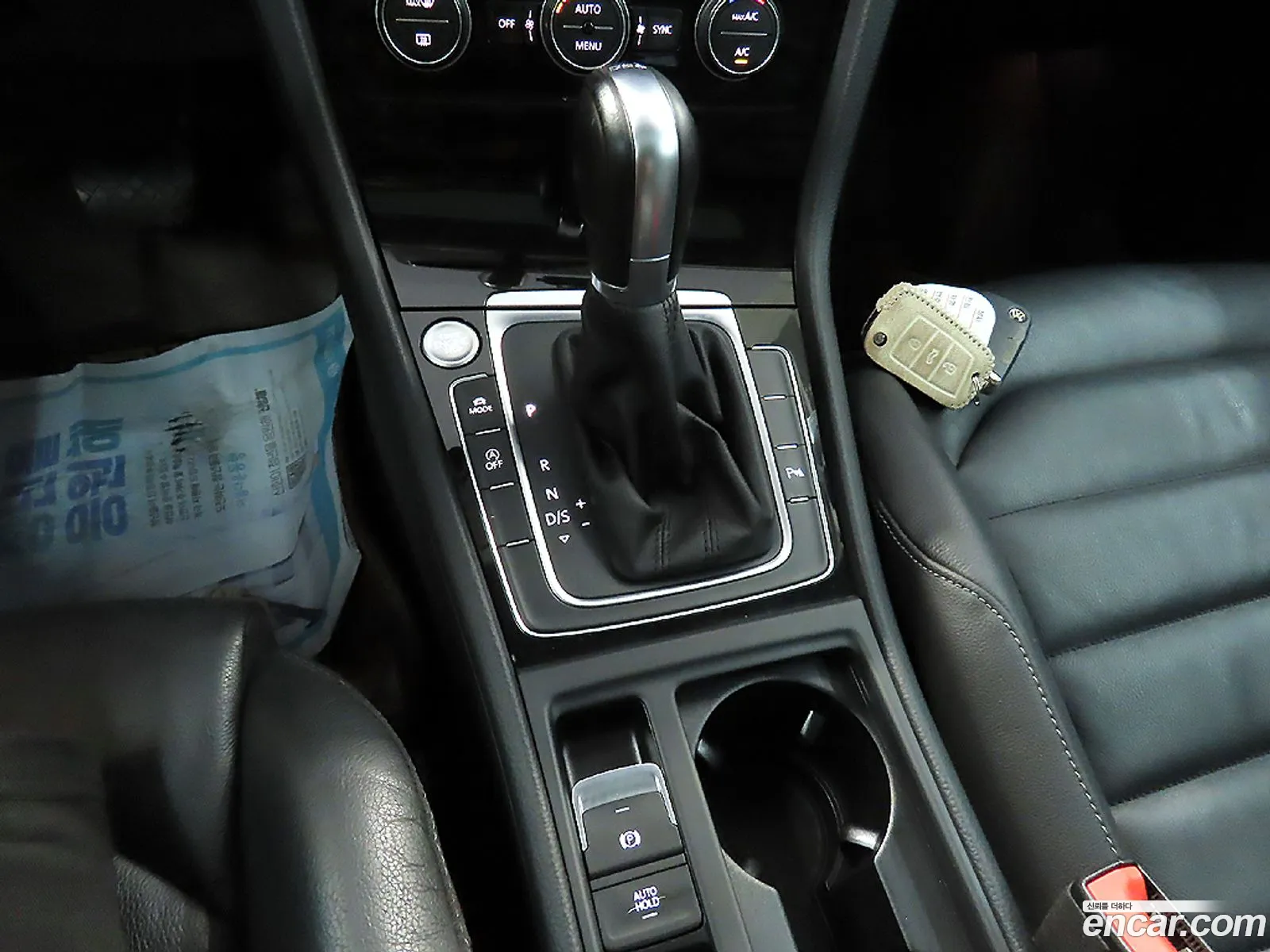 Korex Auto Trade - фотография 7756710