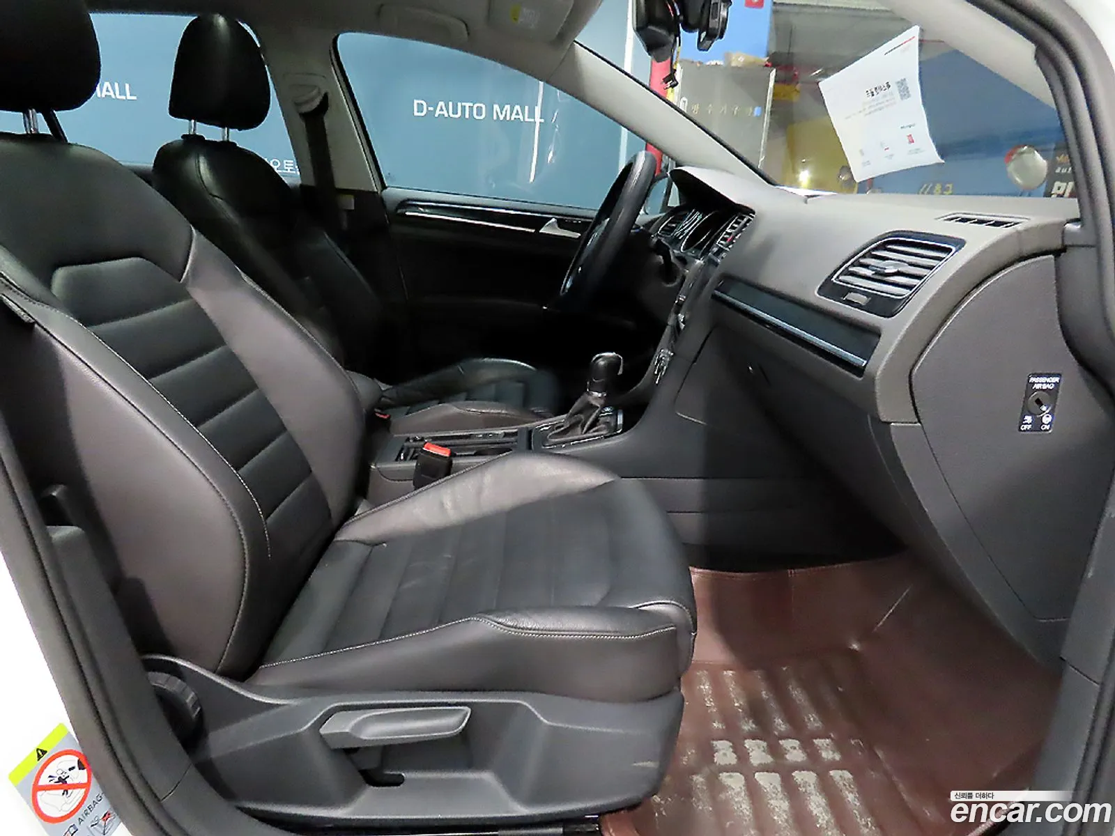 Korex Auto Trade - фотография 7756711
