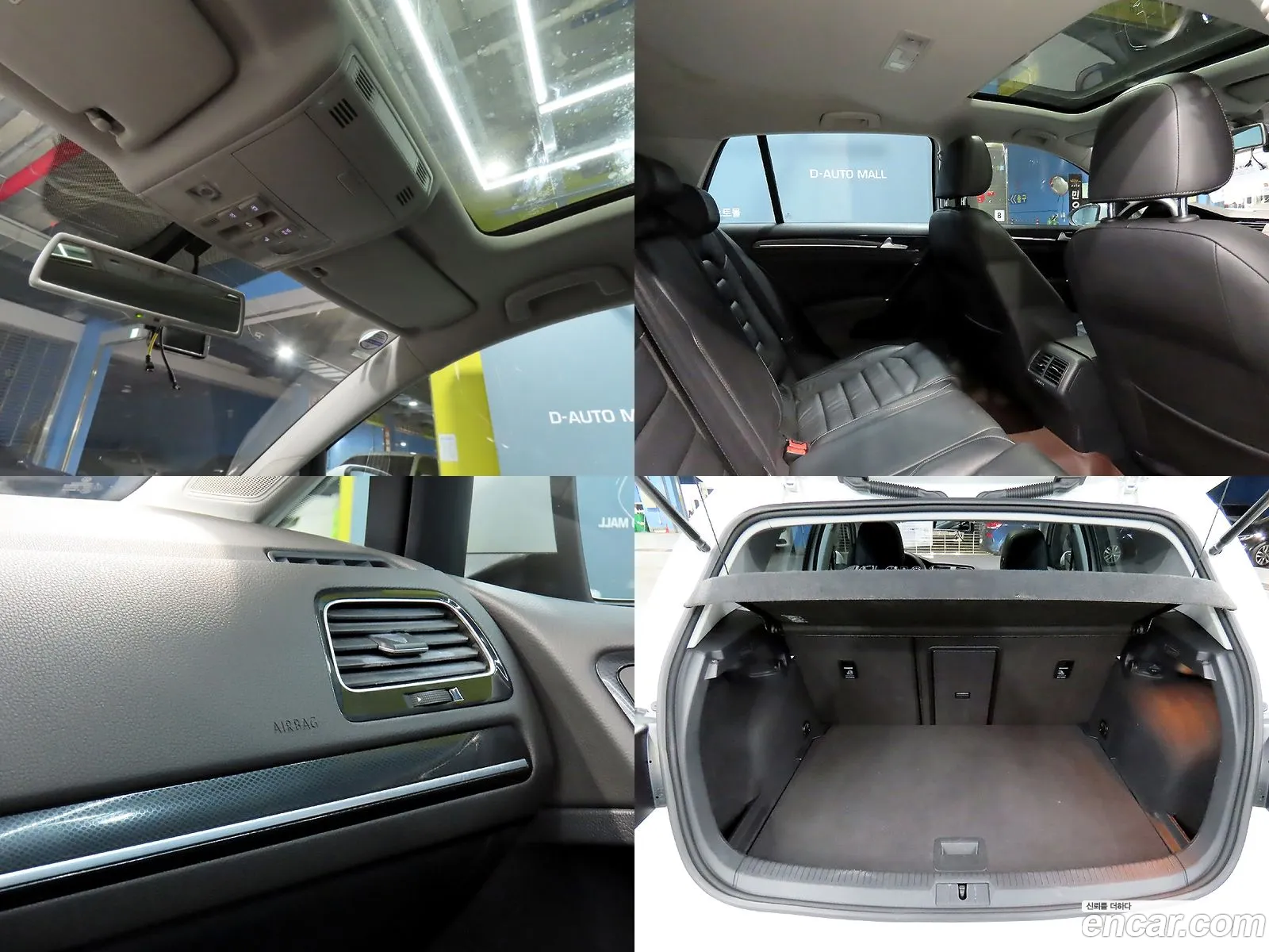 Korex Auto Trade - фотография 7756719