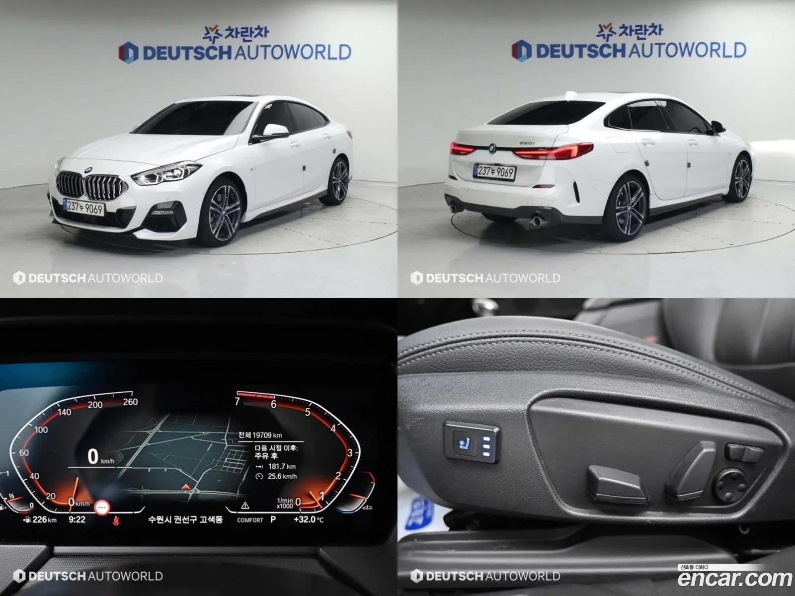 BMW 2 Series Gran Coupe F44 220I M Sports - фотография 17859468