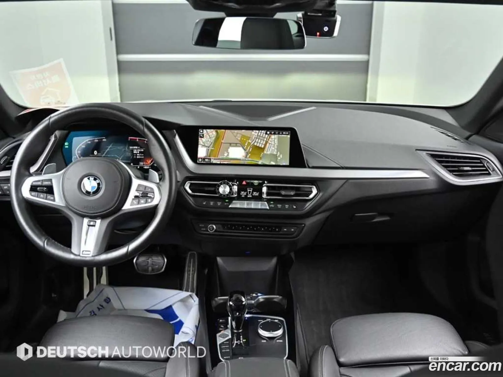 Korex Auto Trade - фотография 17927581
