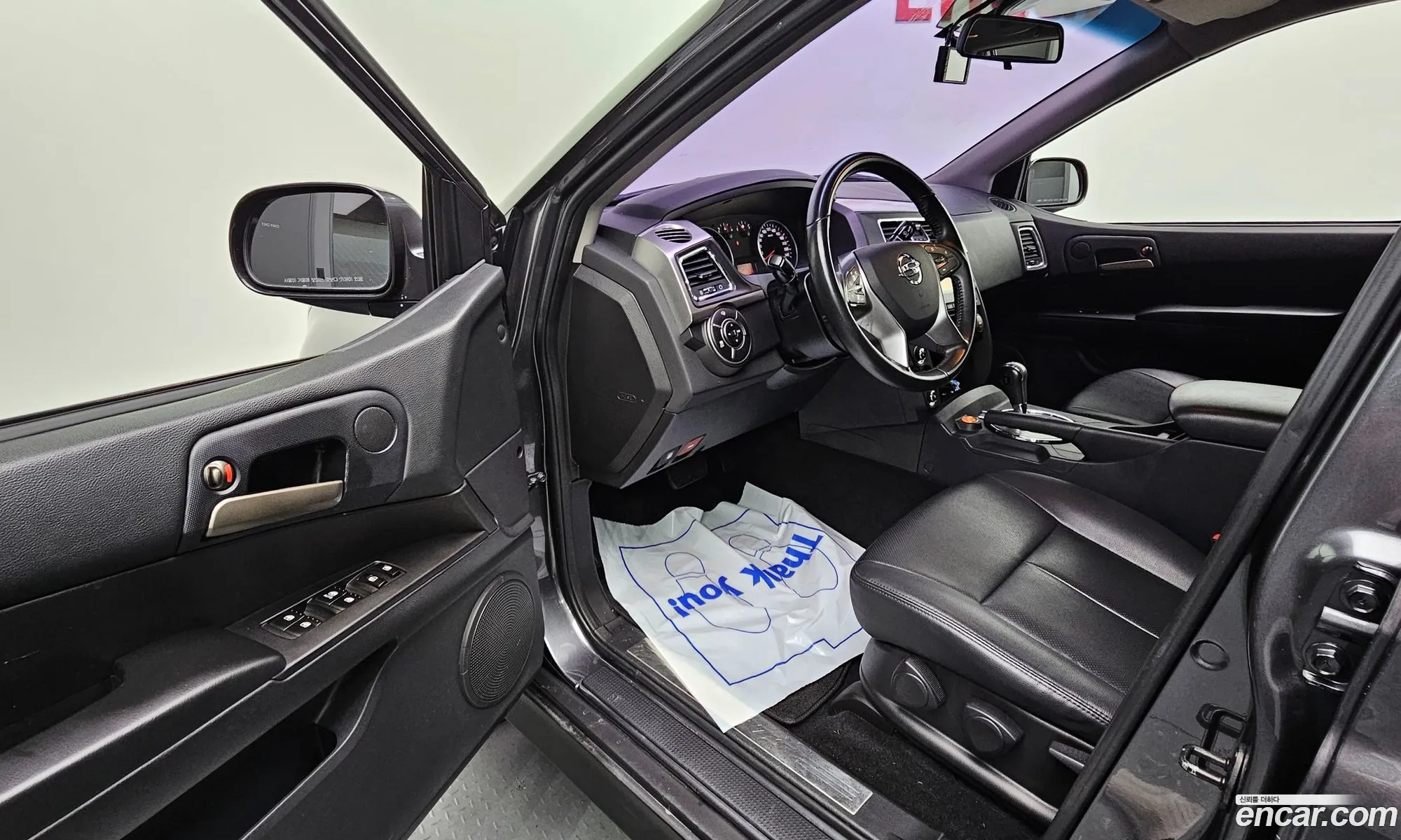 Korex Auto Trade - фотография 8823011