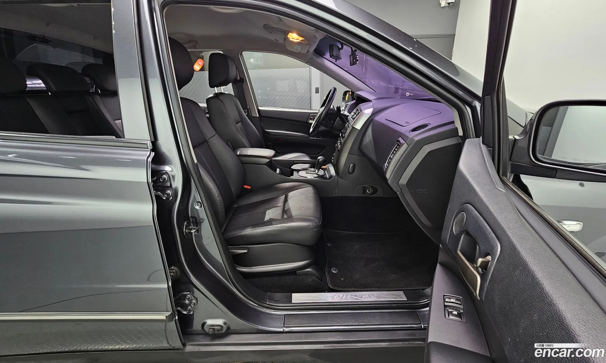 Korex Auto Trade - фотография 8823013