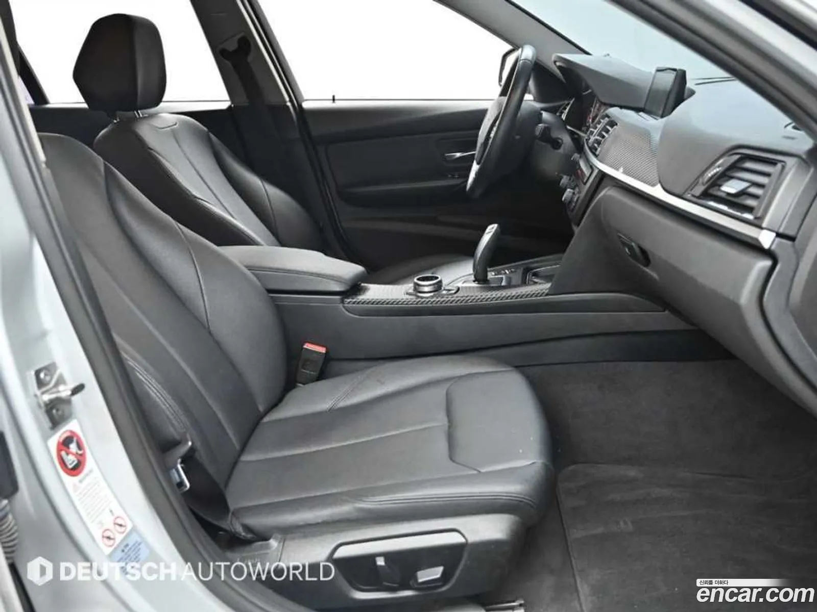 Korex Auto Trade - фотография 17944929