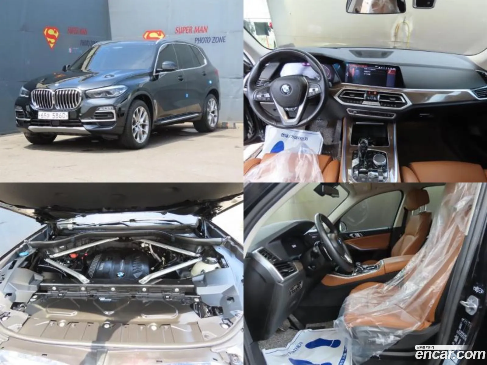 BMW X5 G05 xDrive 30D Xline - фотография 6484747