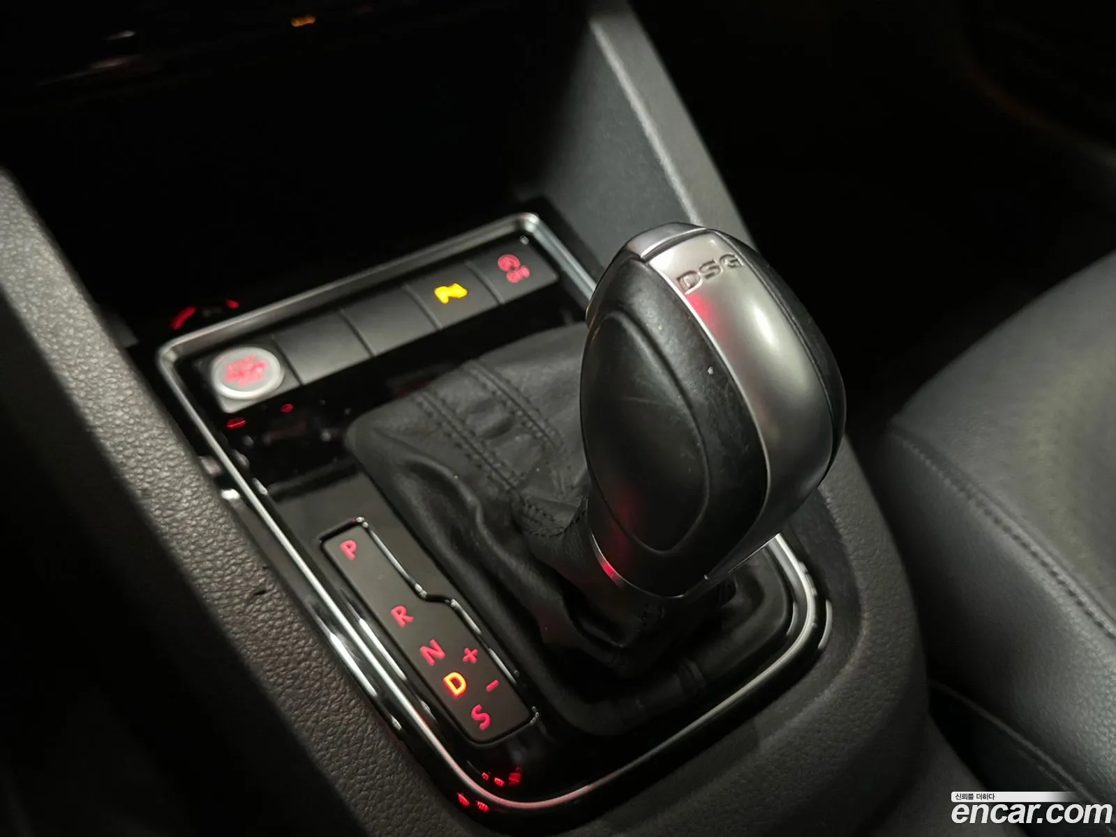 Korex Auto Trade - фотография 7687364