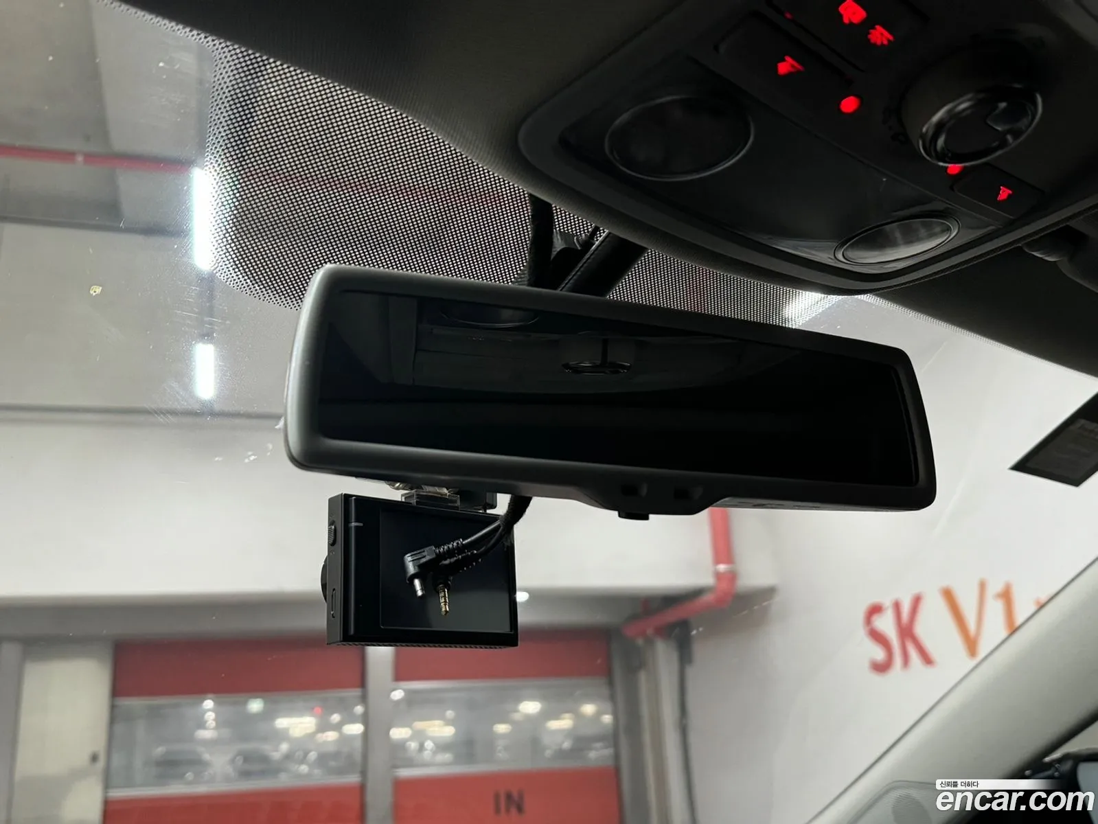 Korex Auto Trade - фотография 7687365