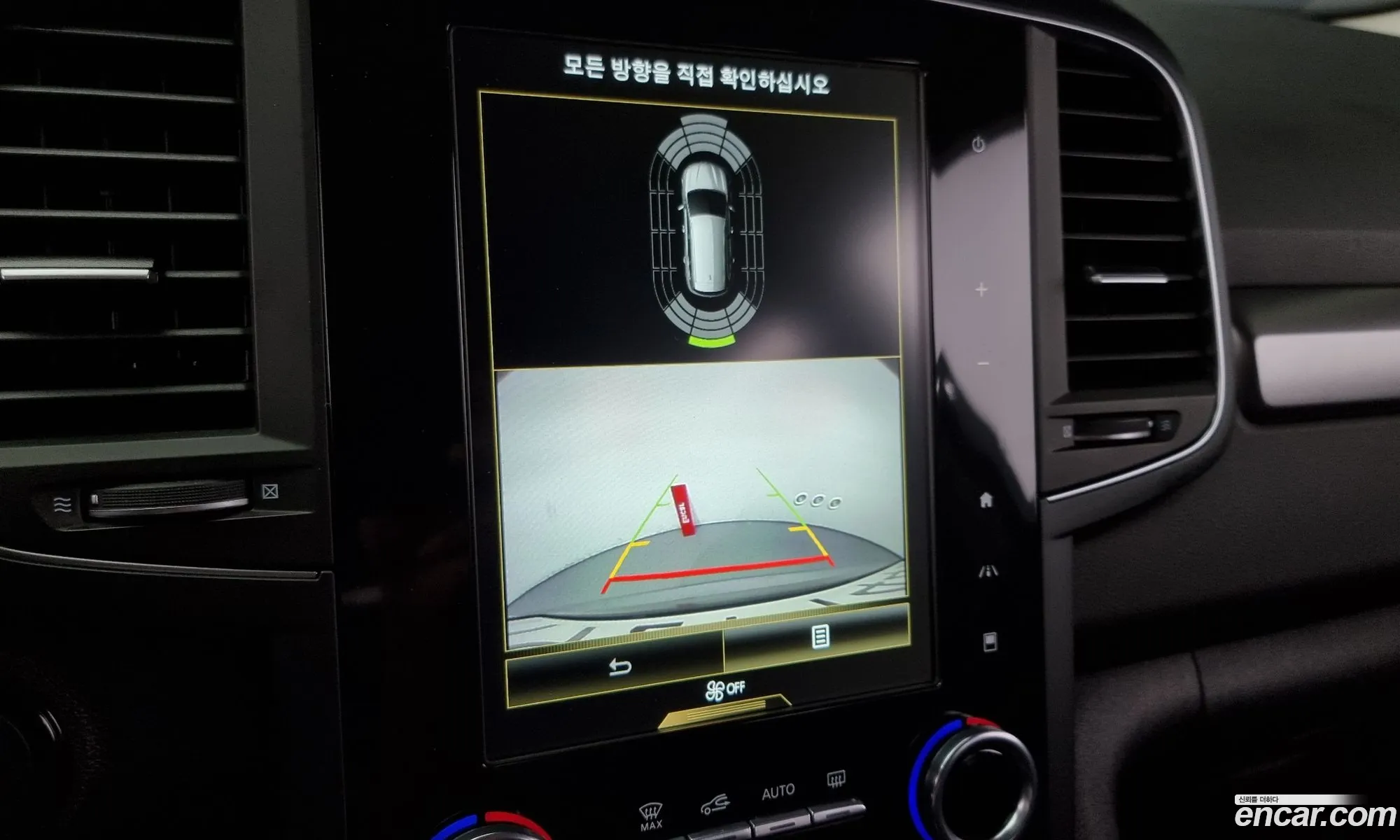 Renault Korea Samsung The New Qm6 20 Gde Le 2Wd - фотография 19981570