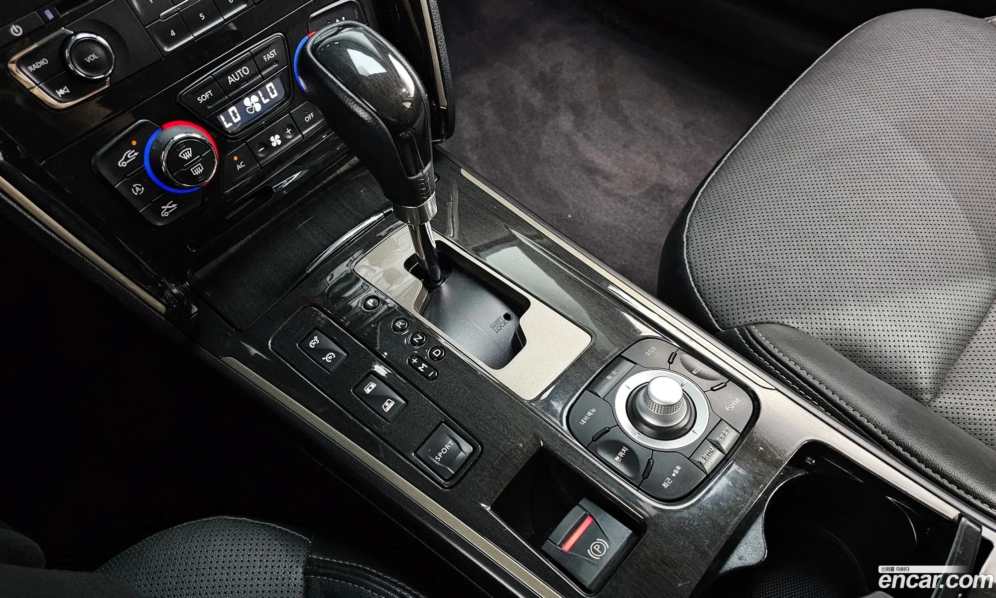 Korex Auto Trade - фотография 6574186