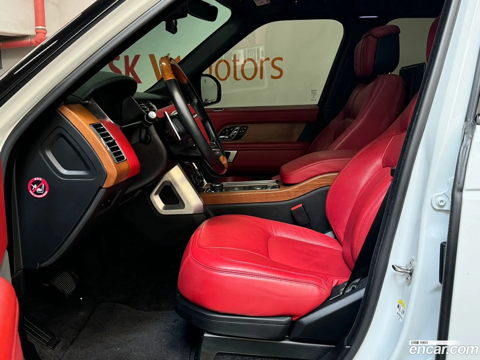 Korex Auto Trade - фотография 7317412