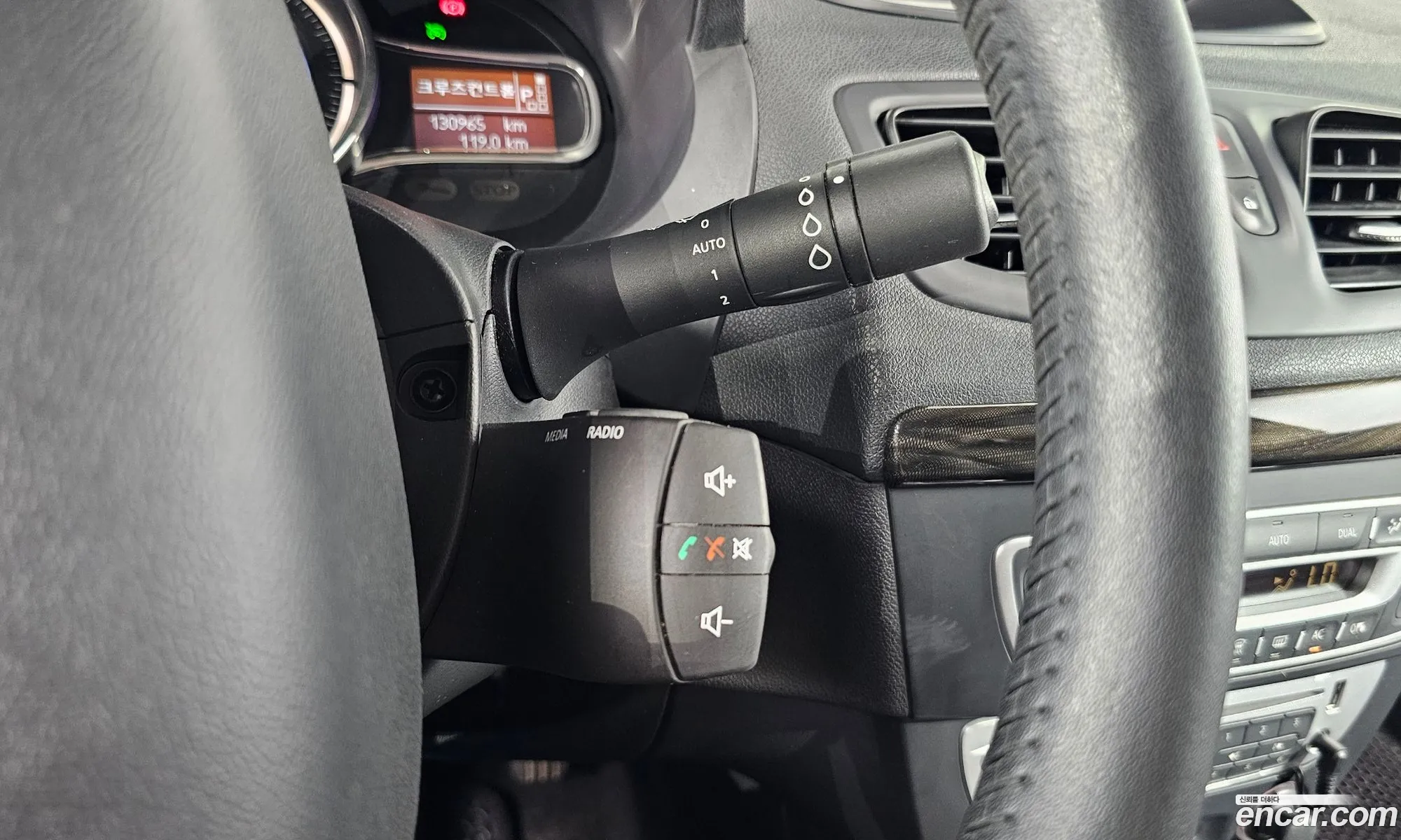 Korex Auto Trade - фотография 19129020