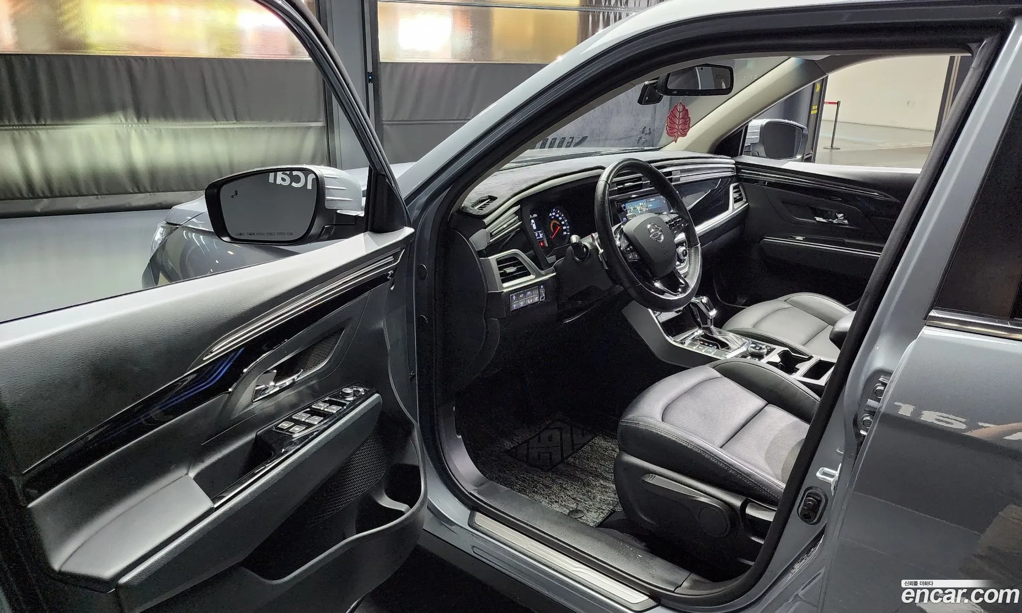 Korex Auto Trade - фотография 8549399