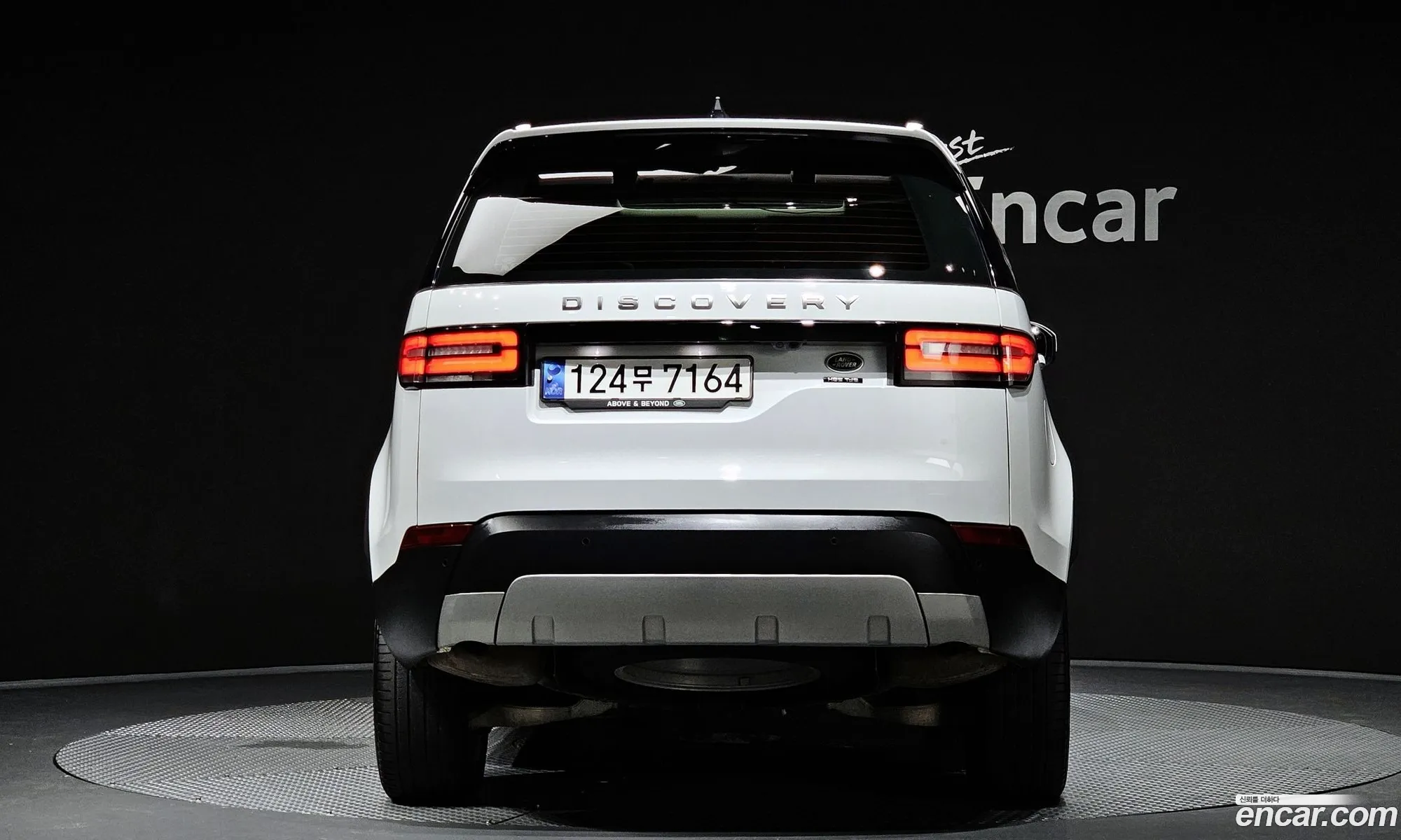 Land Rover Discovery 5 30 Td6 Hse Luxury - фотография 7200205