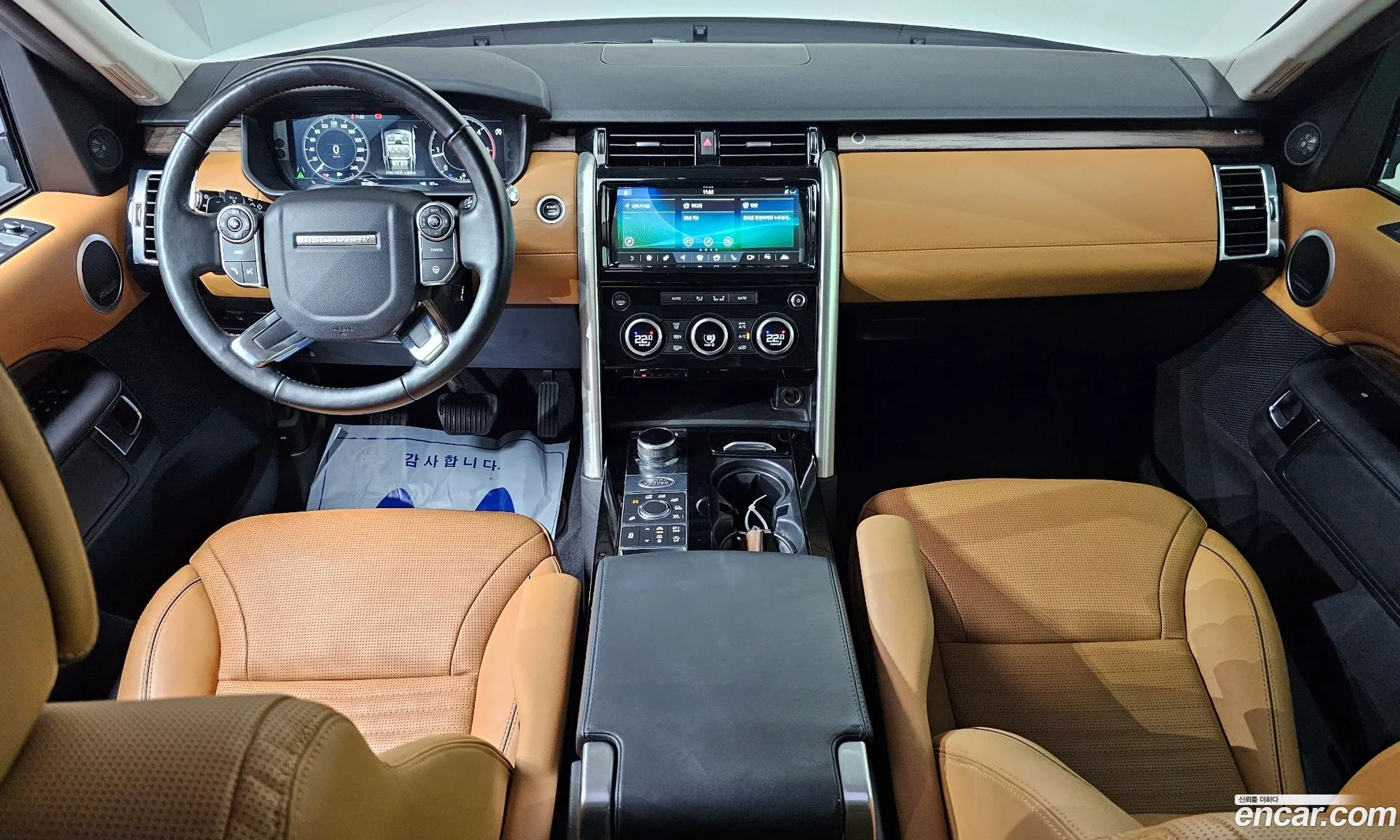 Korex Auto Trade - фотография 7226524