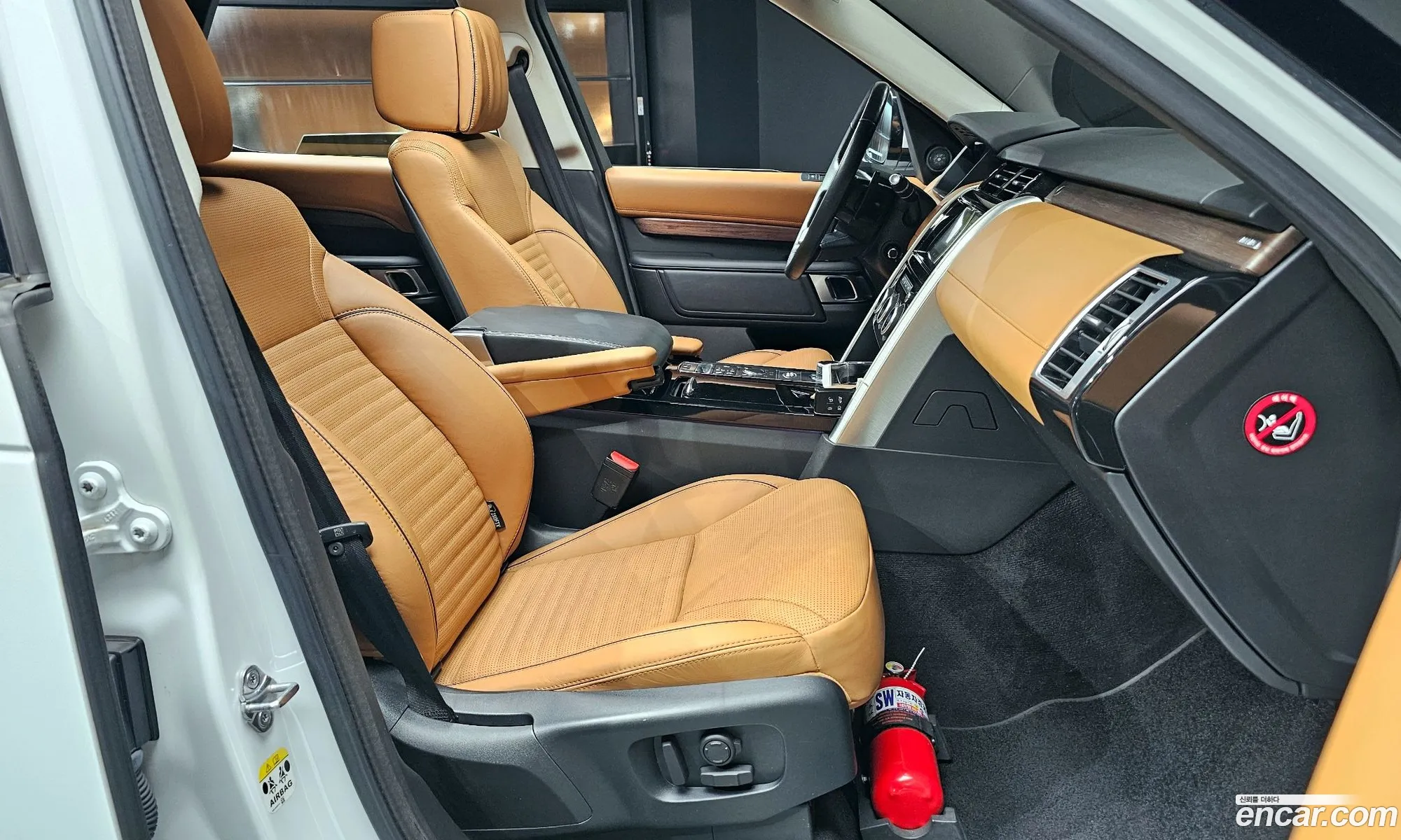 Korex Auto Trade - фотография 7226527
