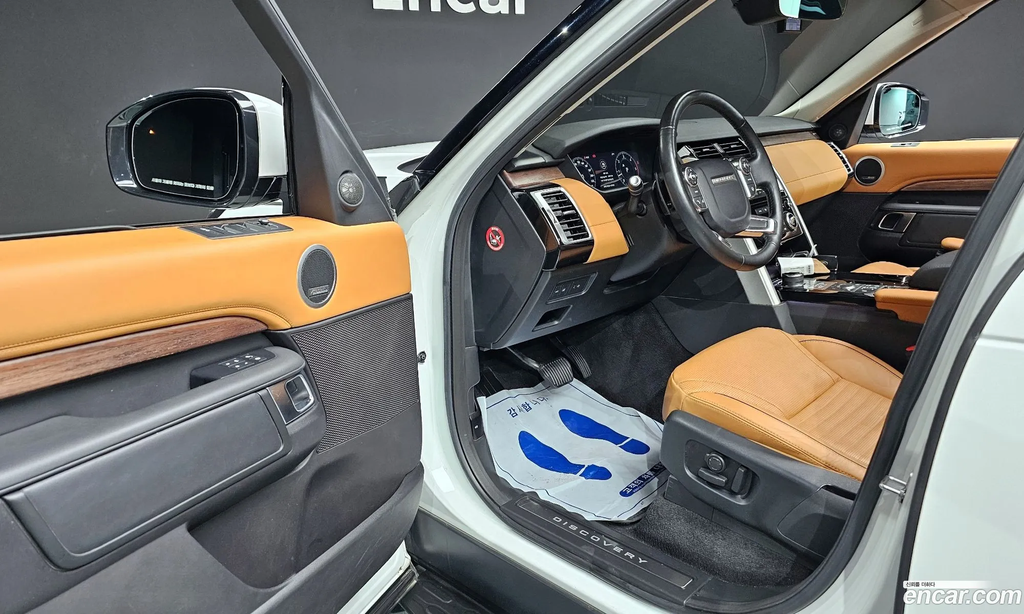 Korex Auto Trade - фотография 7226528
