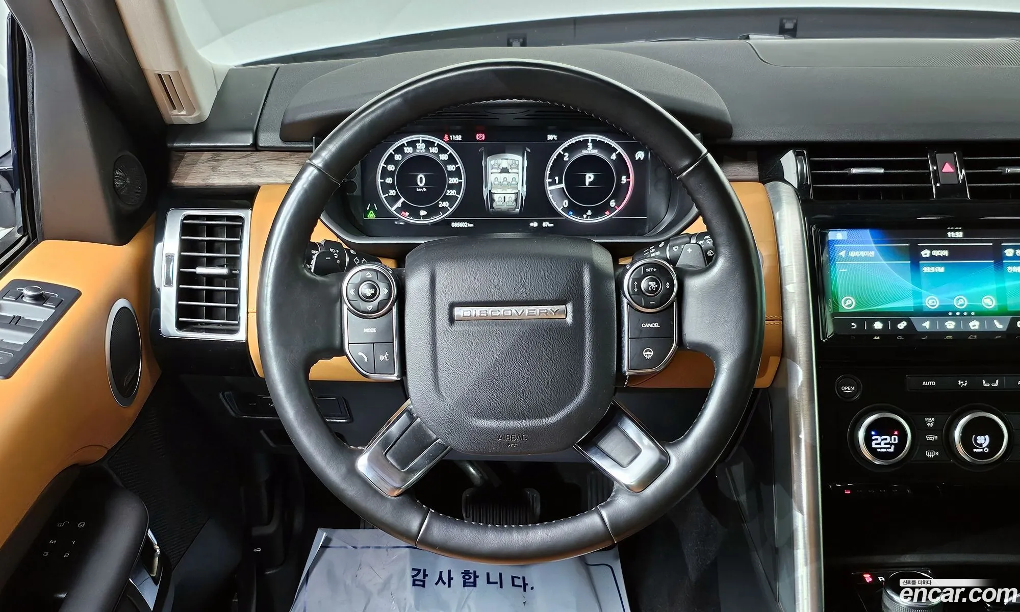 Korex Auto Trade - фотография 7226530