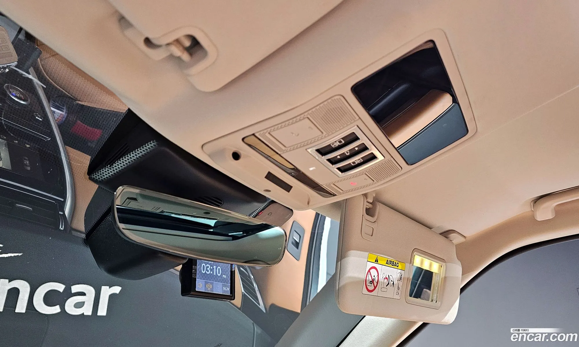 Korex Auto Trade - фотография 7226535