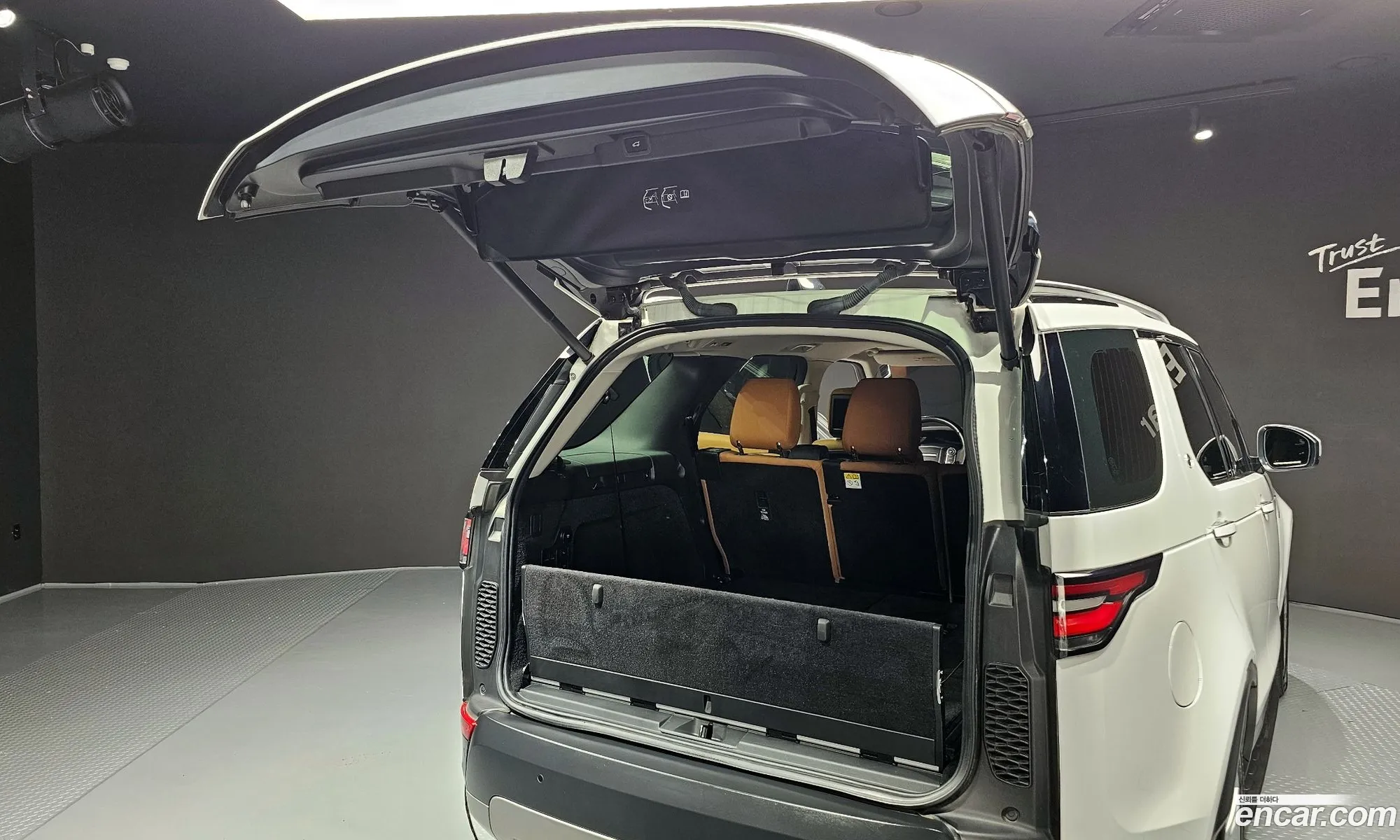 Korex Auto Trade - фотография 7226537