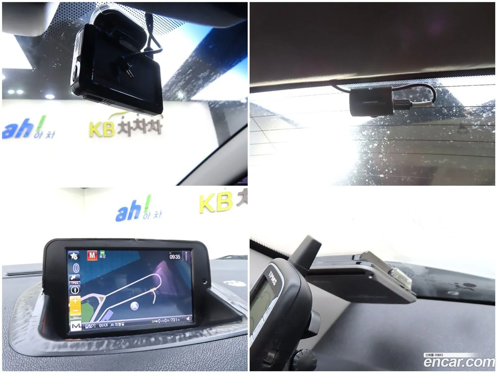 Korex Auto Trade - фотография 7011586