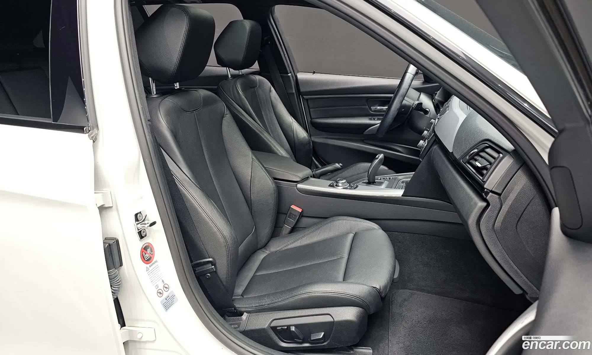 Korex Auto Trade - фотография 17909350