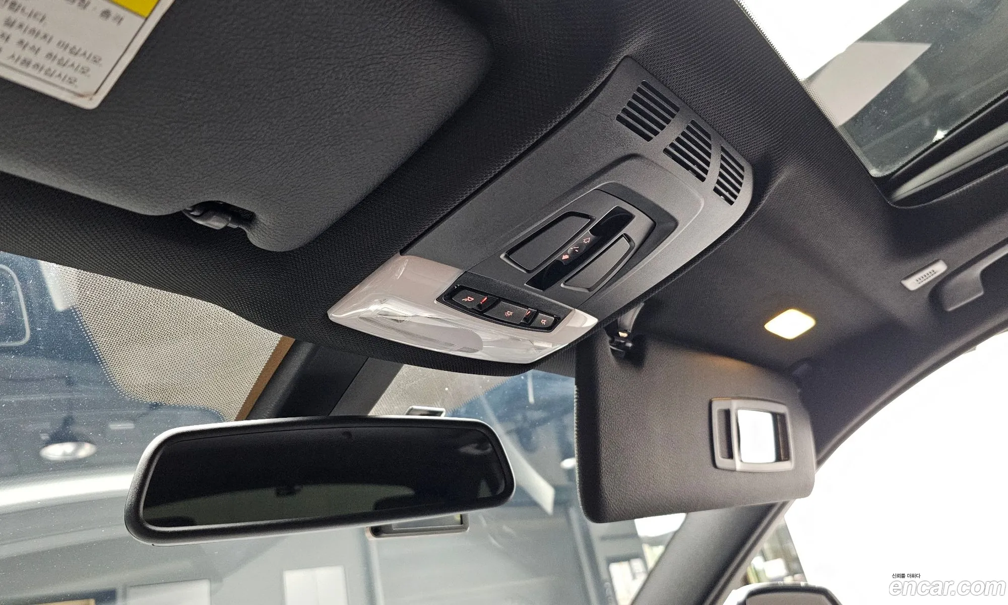 Korex Auto Trade - фотография 17909358