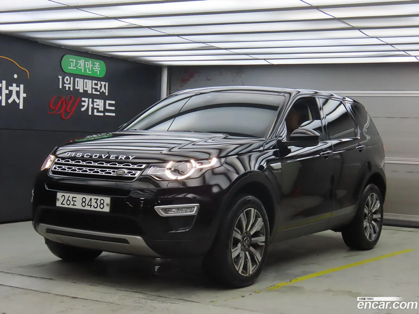 Land Rover Discovery Sport 20 Td4 Hse Luxury - фотография 7314409